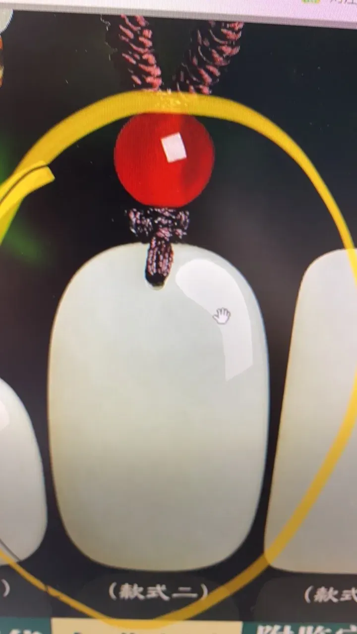 翠友630854784，订单尾号617093，镯心一开二取优加工一个无事牌，一个仿古无字牌，如下参考图，工费500元，工期20天左右