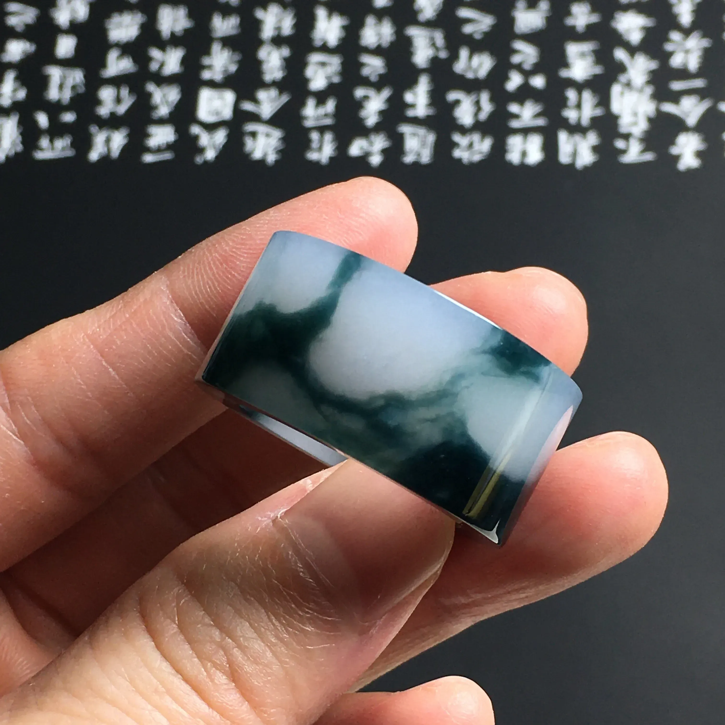 冰糯种山水画扳指 尺寸29-13.5-4毫米 内直径21毫米 种好通透 胶感十足 飘花灵动