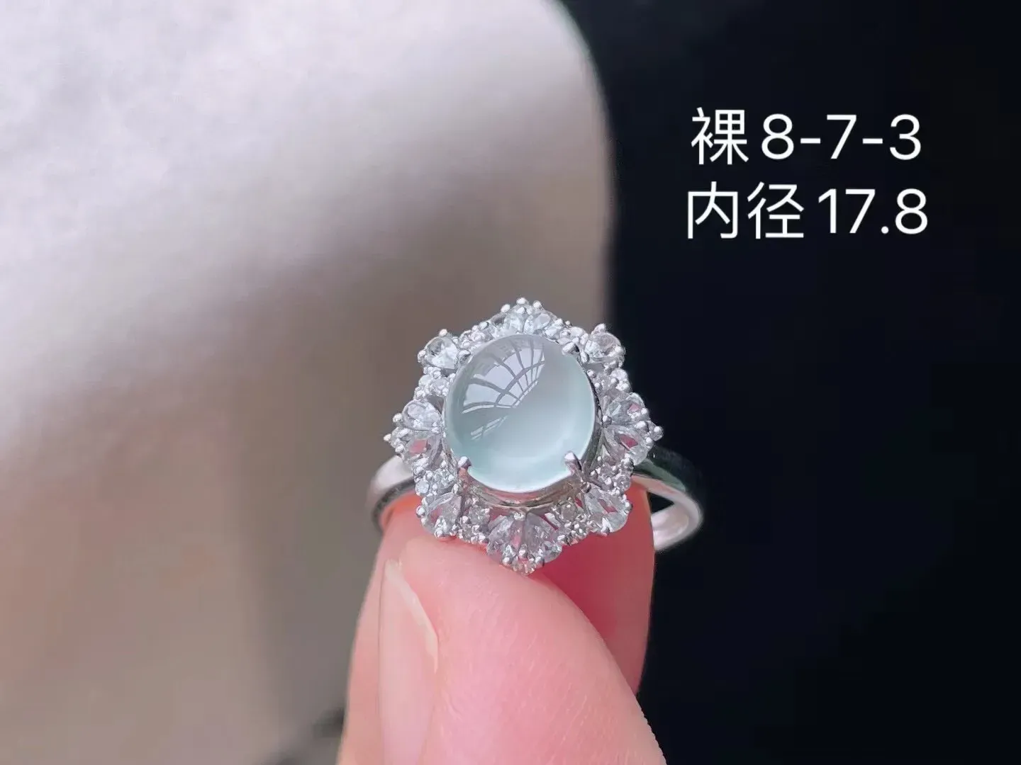 玻璃种精美蛋面女戒 晶莹剔透 起光起胶 清爽细腻