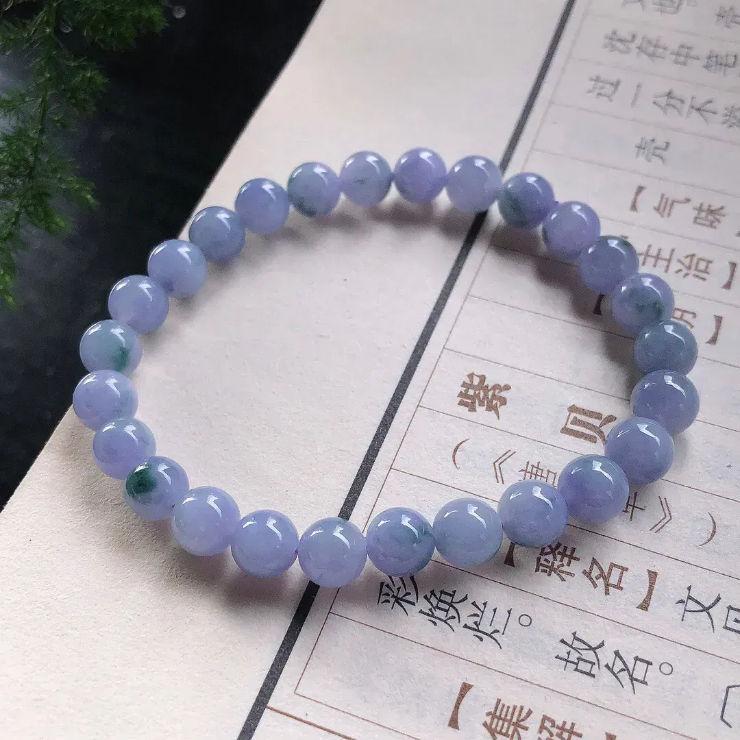 【宝贝】天然翡翠冰紫飘花圆珠手串
【尺寸】直径7（㎜）26颗
【描述】冰糯种，紫罗兰，飘花，色泽迷人，个别轻纹