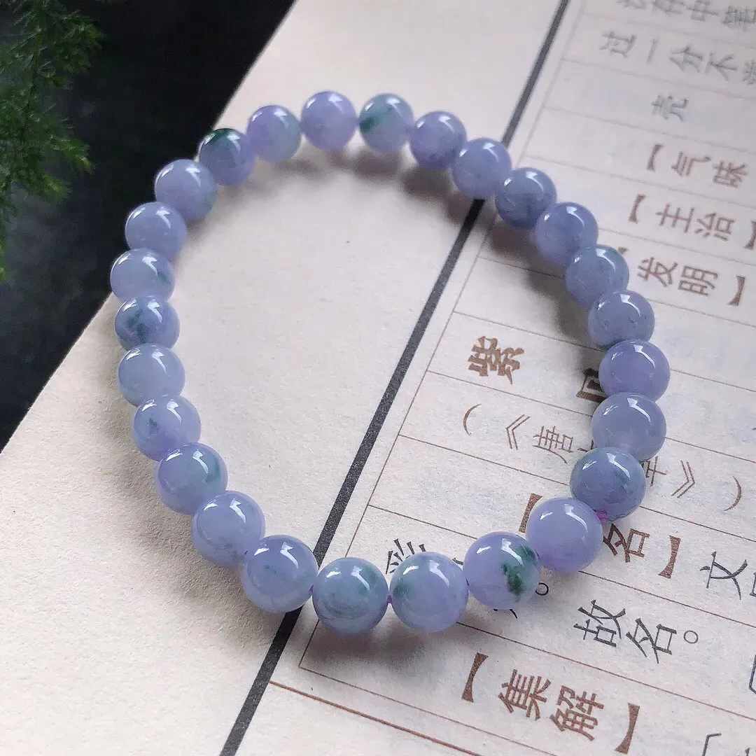 【宝贝】天然翡翠冰紫飘花圆珠手串
【尺寸】直径7（㎜）26颗
【描述】冰糯种，紫罗兰，飘花，色泽迷人