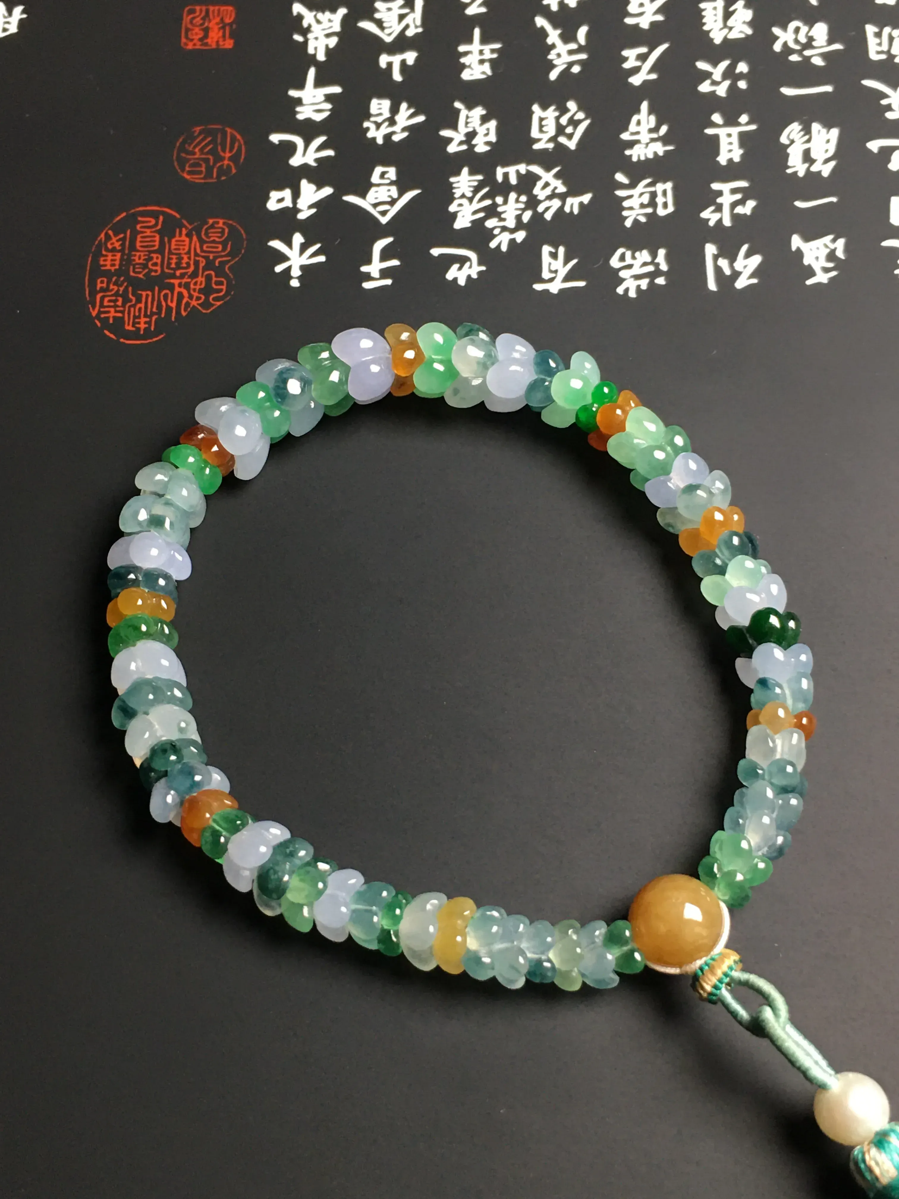 冰糯种多彩花瓣手串 色彩艳丽 款式时尚