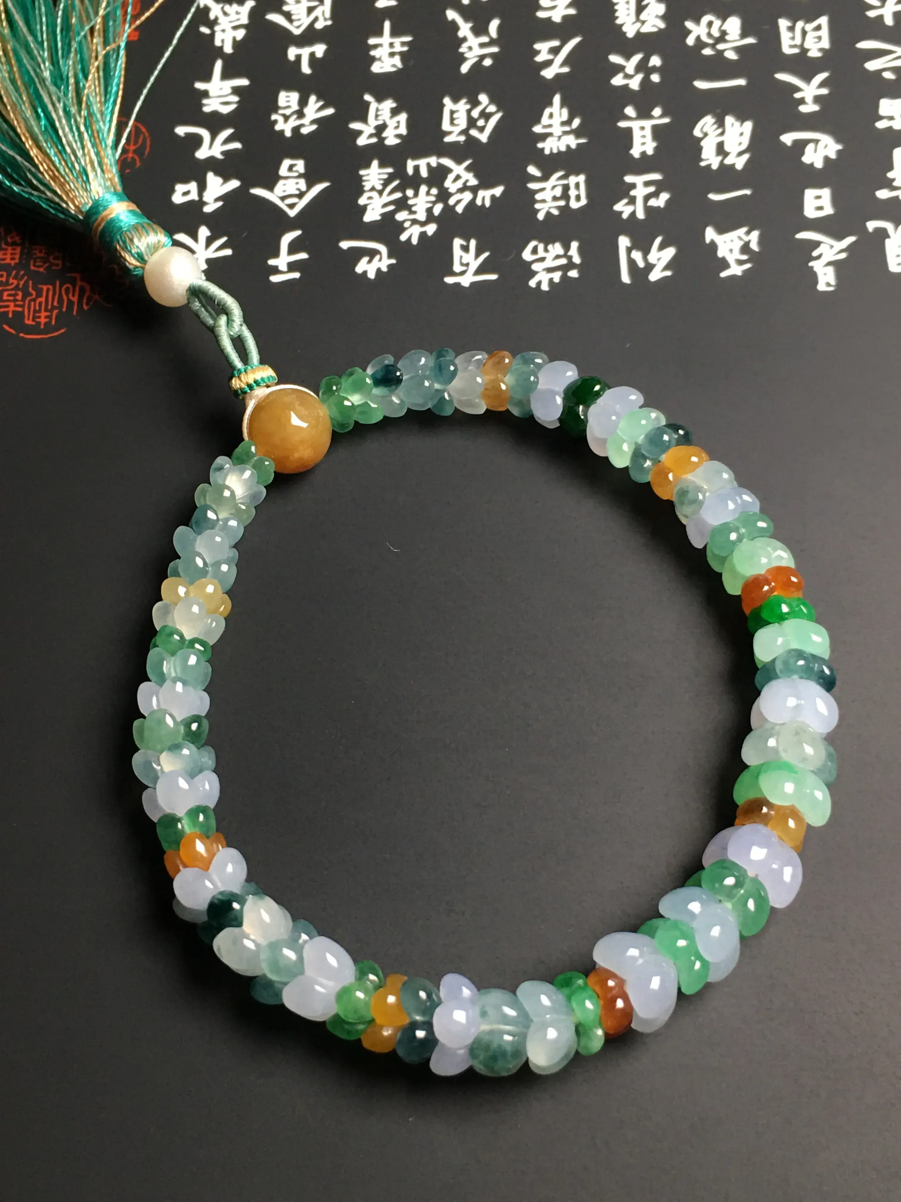 冰糯种多彩花瓣手串 色彩艳丽 款式时尚
