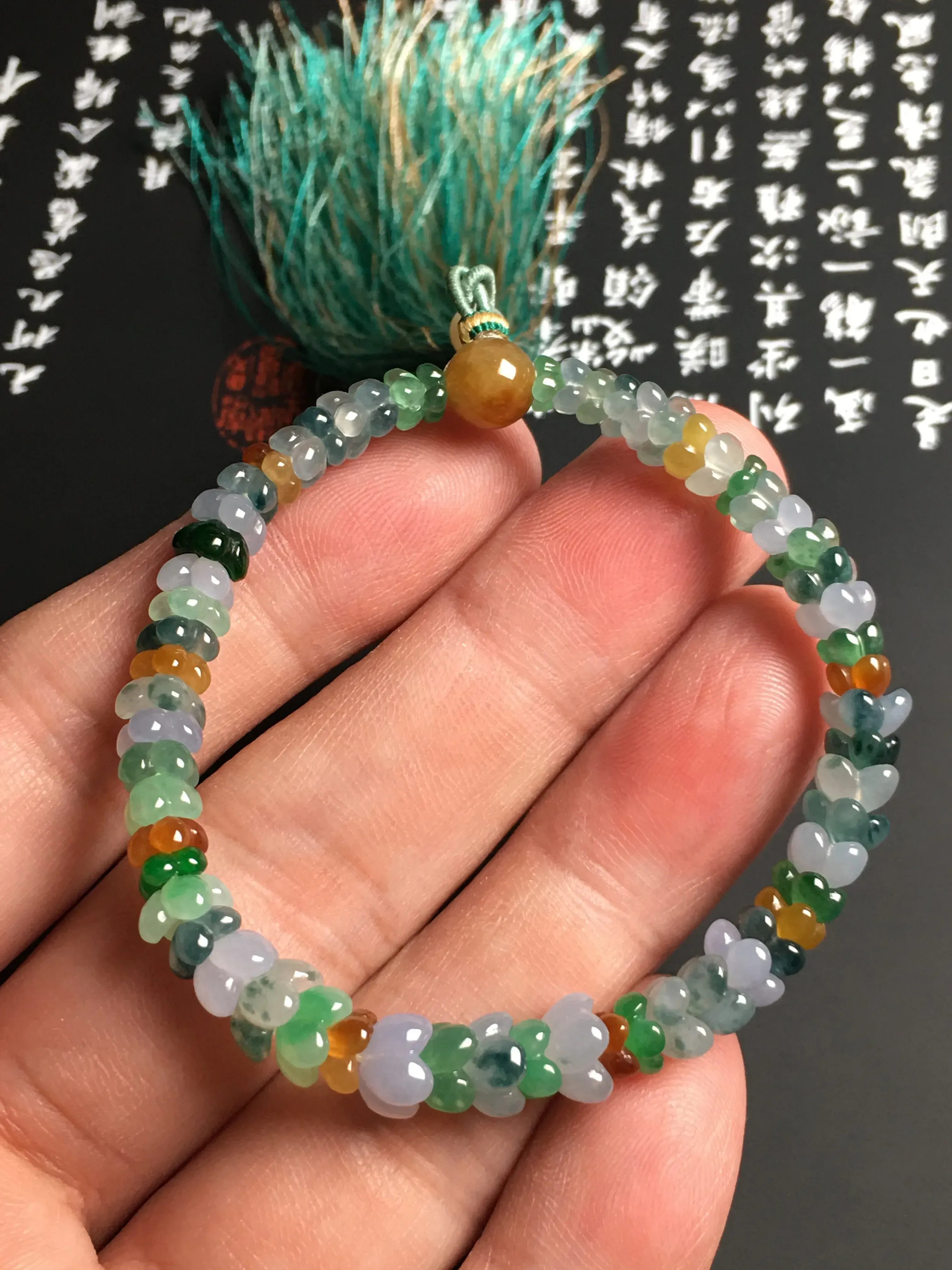 冰糯种多彩花瓣手串 色彩艳丽 款式时尚