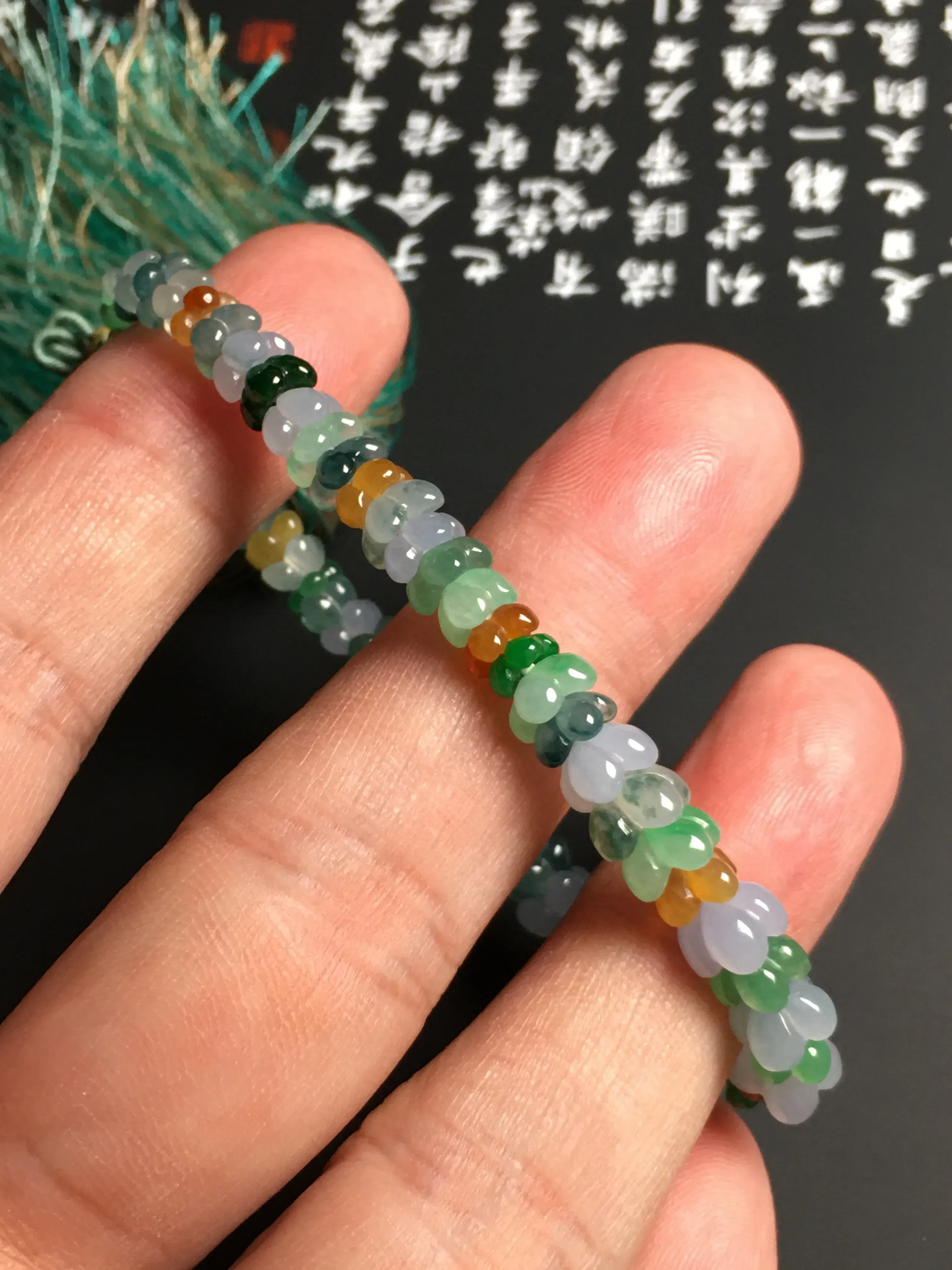 冰糯种多彩花瓣手串 色彩艳丽 款式时尚