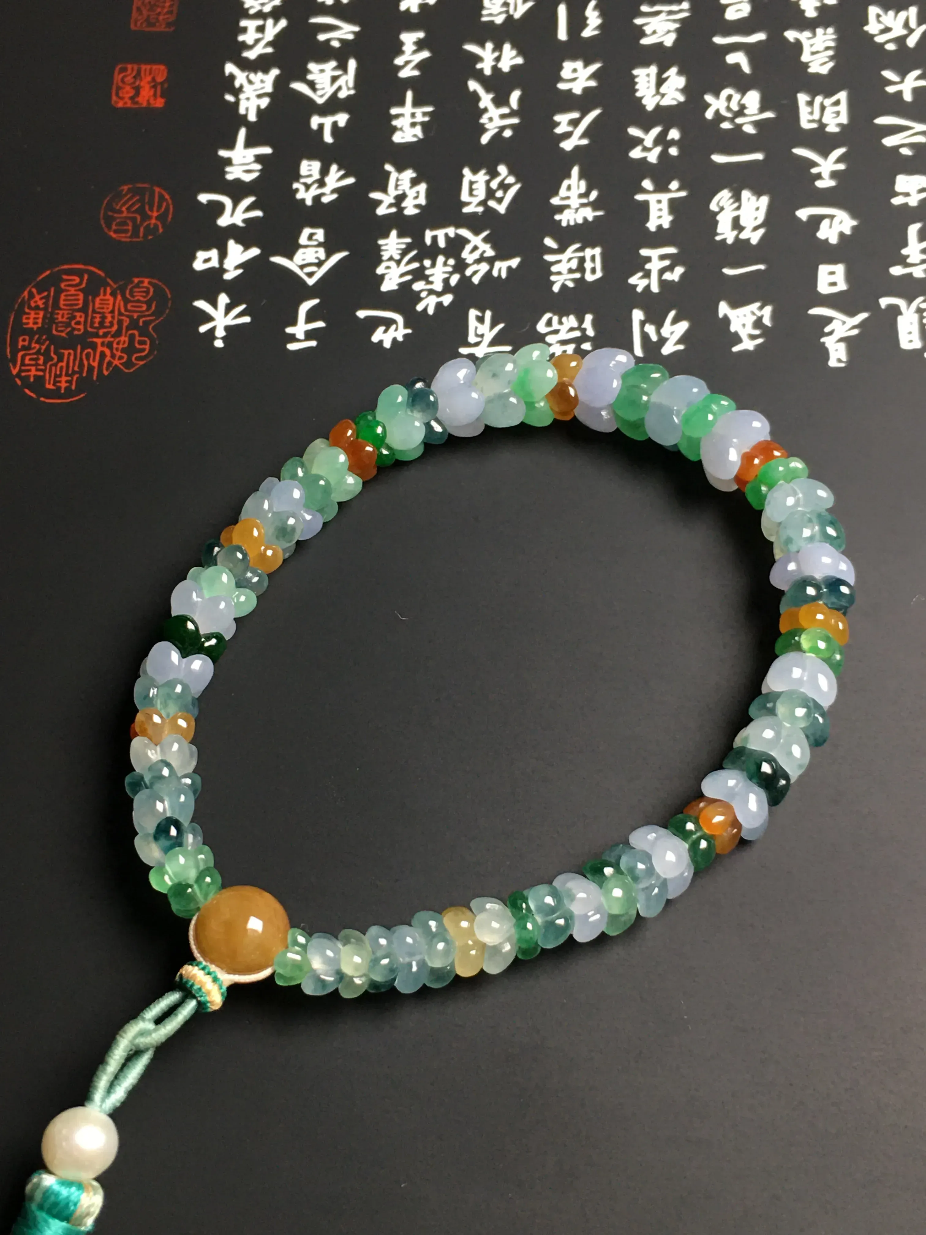 冰糯种多彩花瓣手串 色彩艳丽 款式时尚