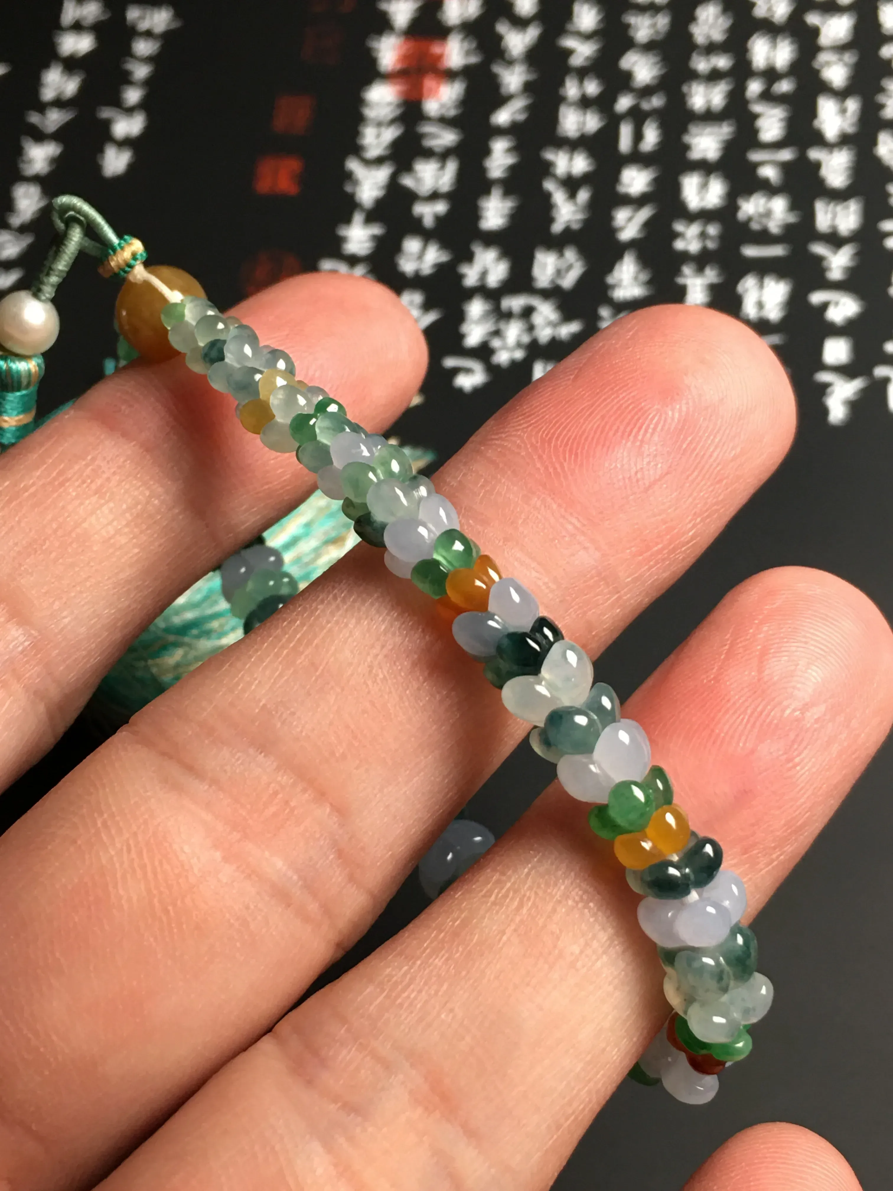 冰糯种多彩花瓣手串 色彩艳丽 款式时尚