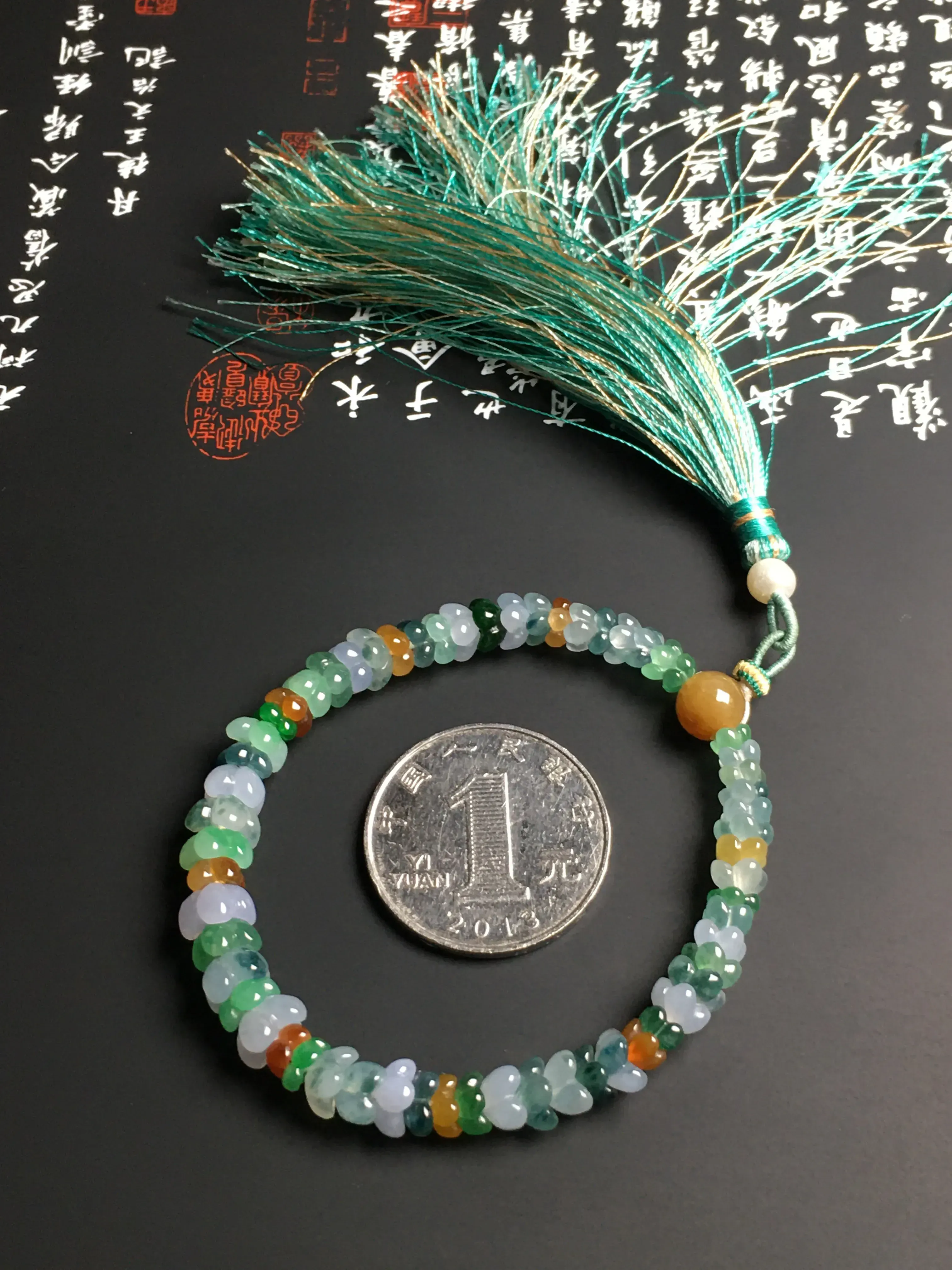 冰糯种多彩花瓣手串 色彩艳丽 款式时尚