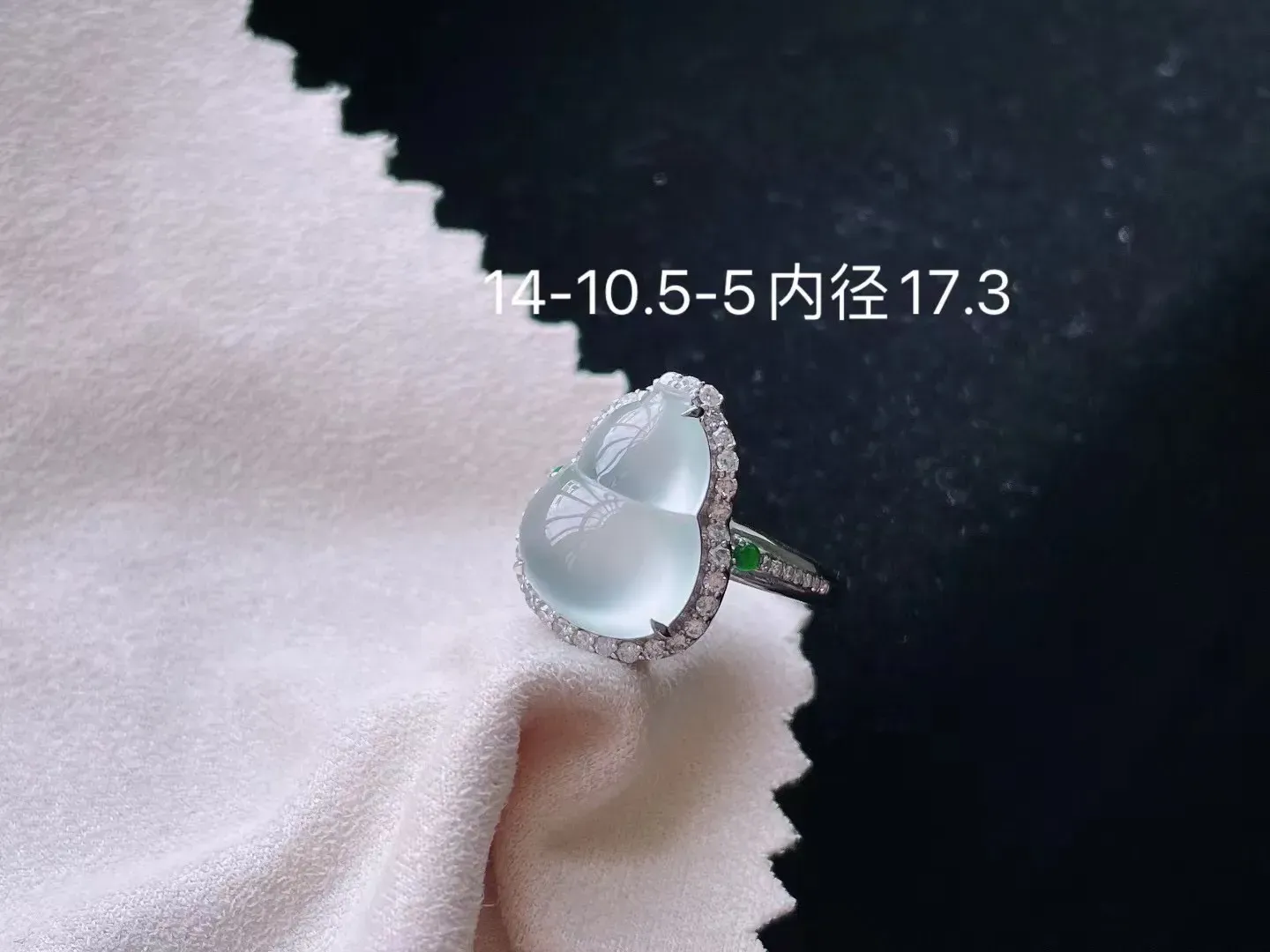 【限时特惠】玻璃种莹润葫芦女戒 晶莹剔透 起光起胶 清新亮丽