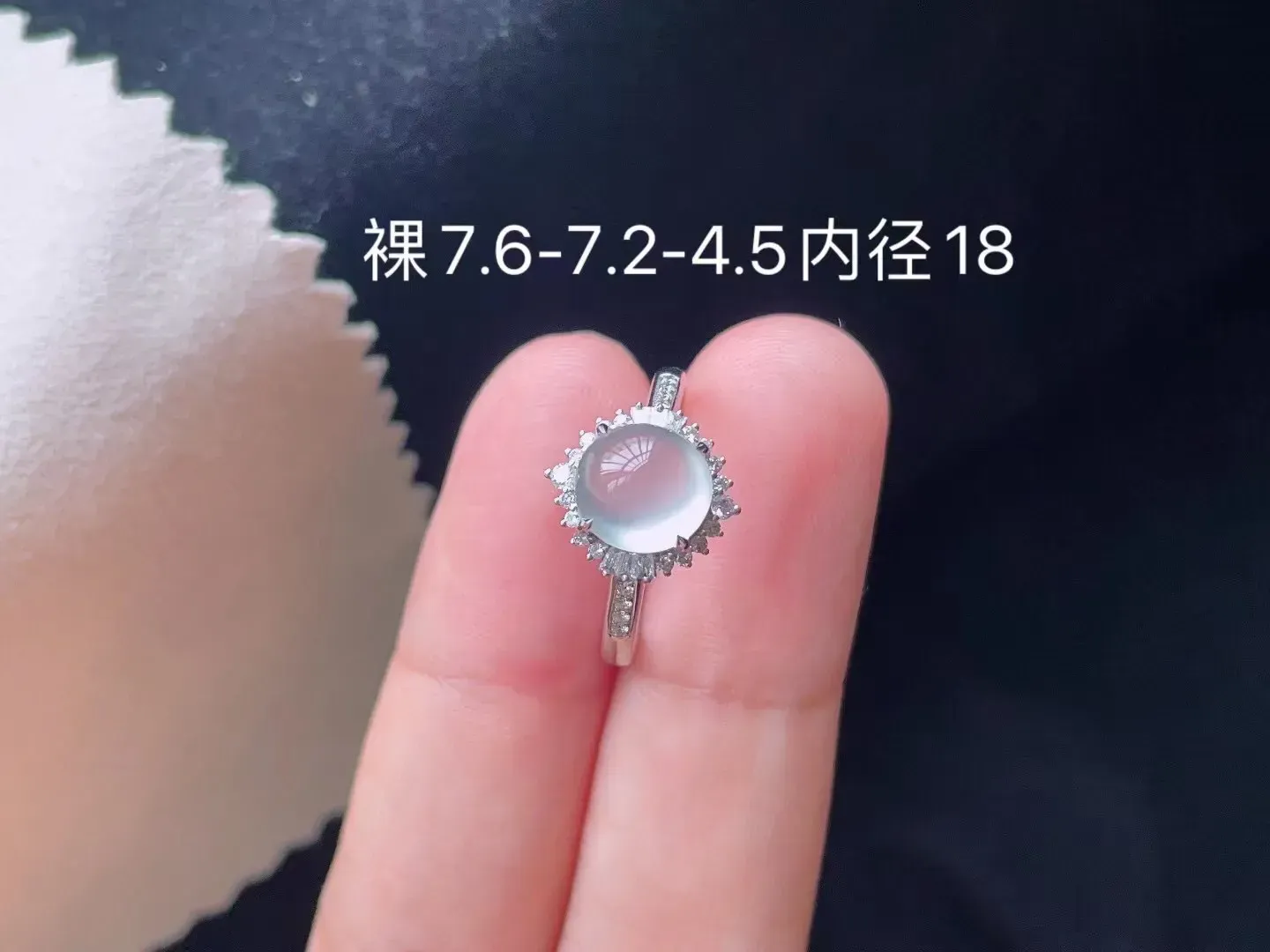 【限时特惠】玻璃种精美蛋面女戒