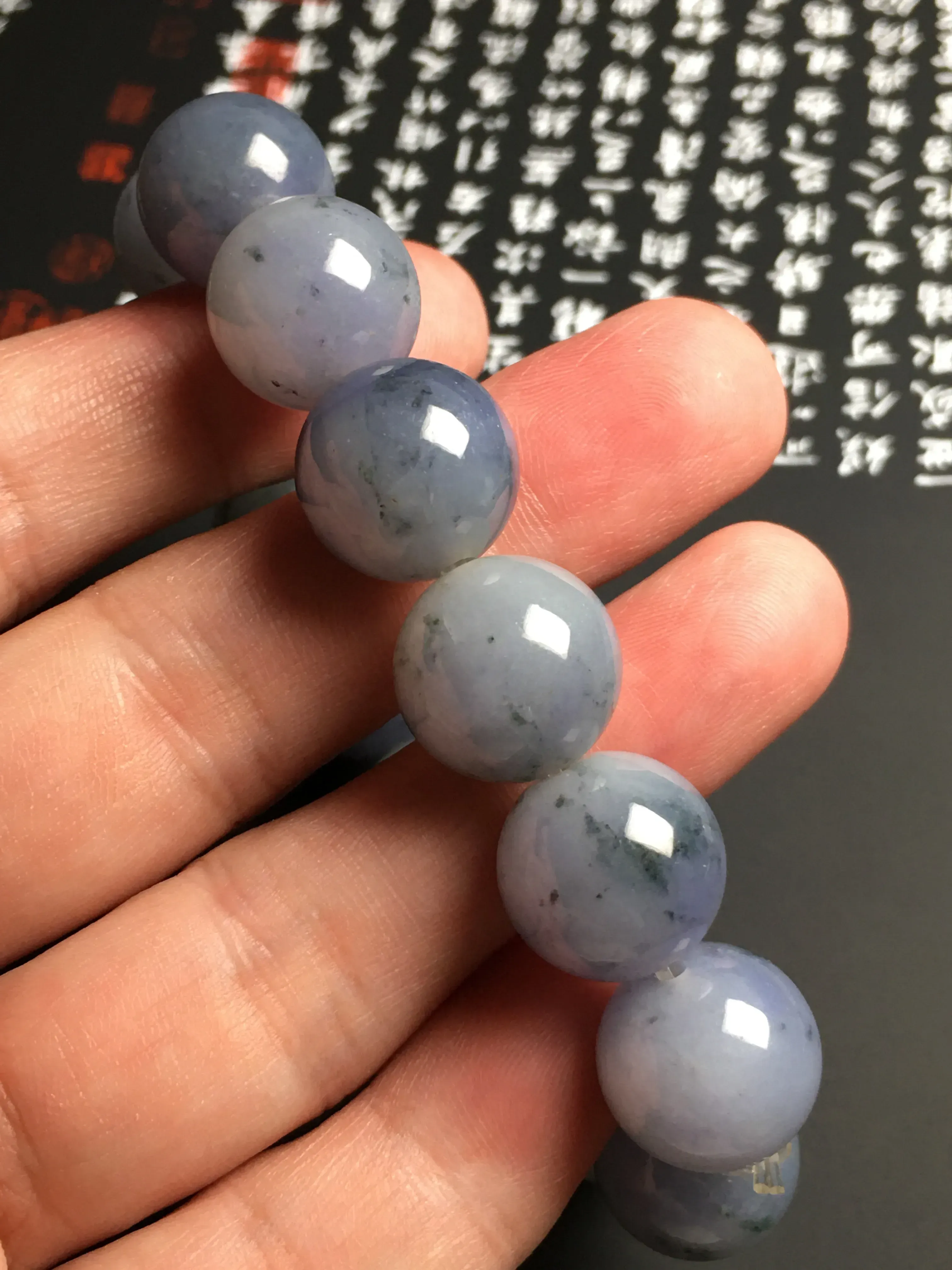 糯化种春色飘花手串 14颗 直径15.2毫米 色彩艳丽 款式时尚 质地细腻