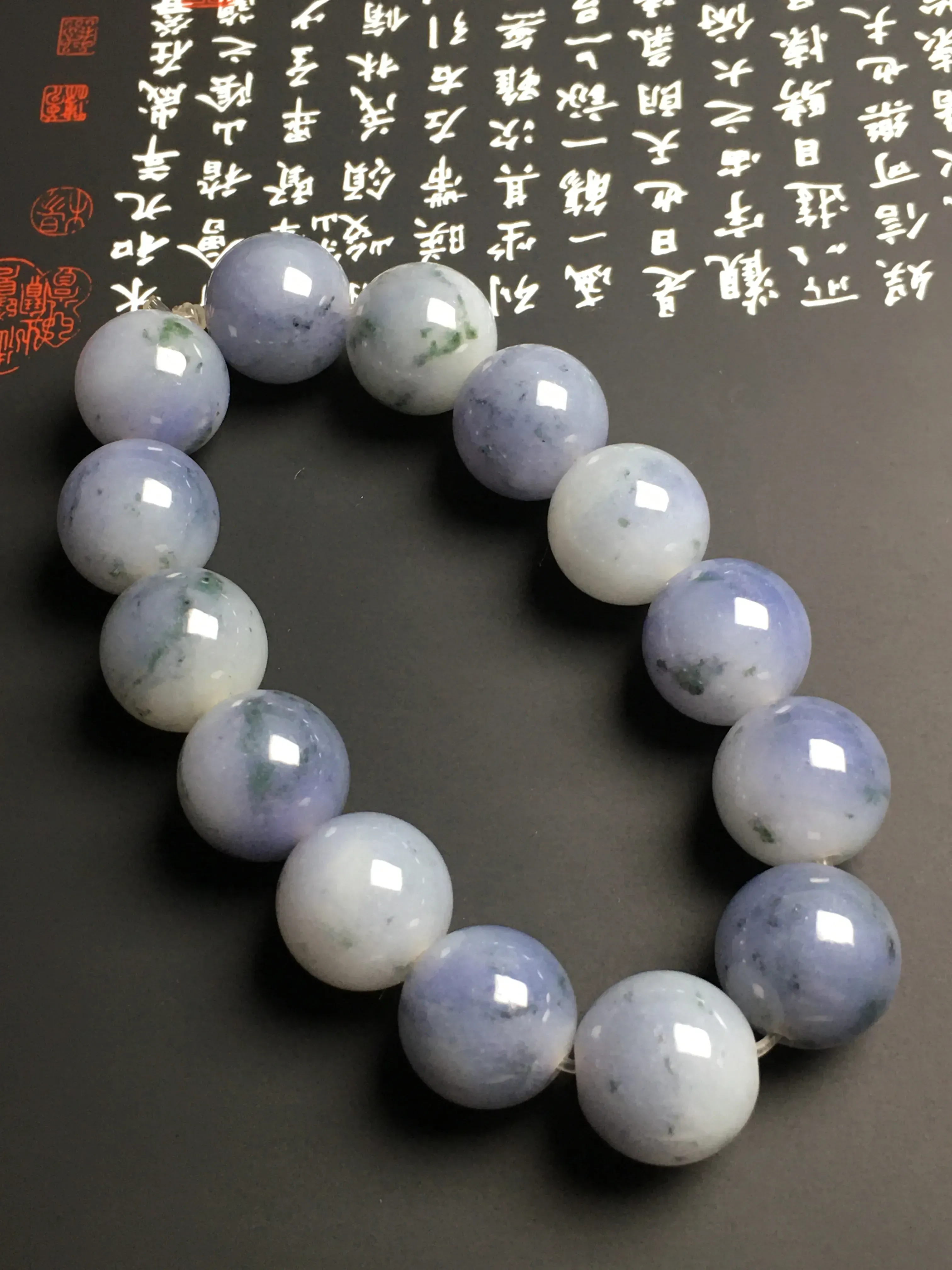 糯化种春色飘花手串 14颗 直径15.2毫米 色彩艳丽 款式时尚 质地细腻