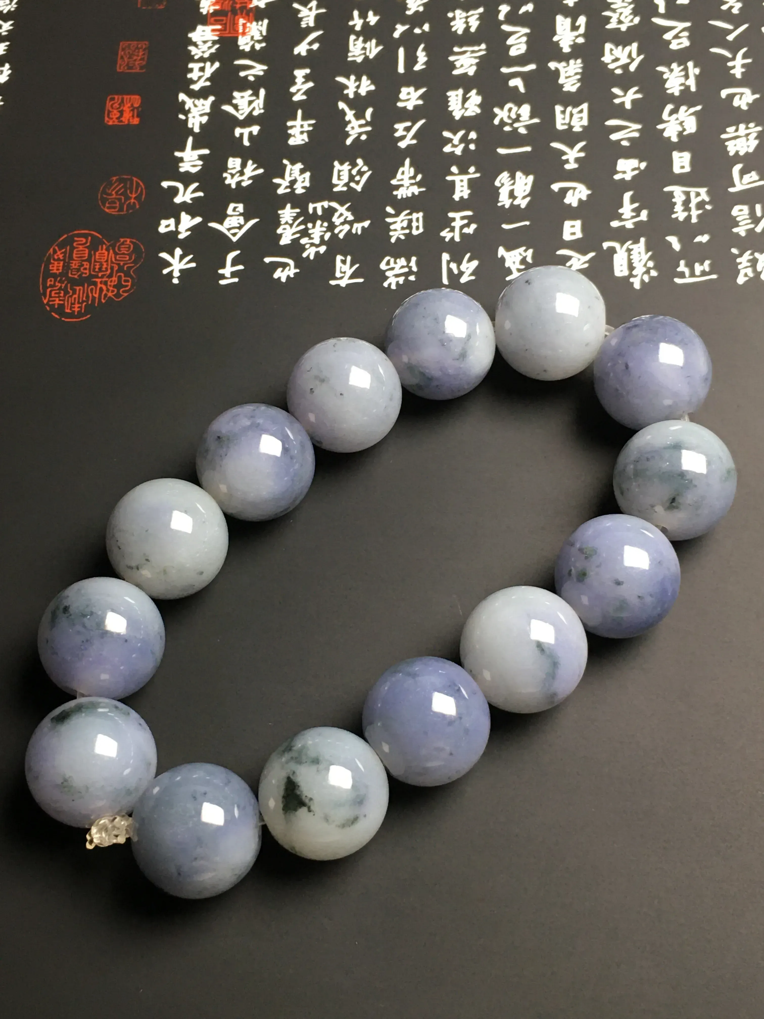 糯化种春色飘花手串 14颗 直径15.2毫米 色彩艳丽 款式时尚 质地细腻