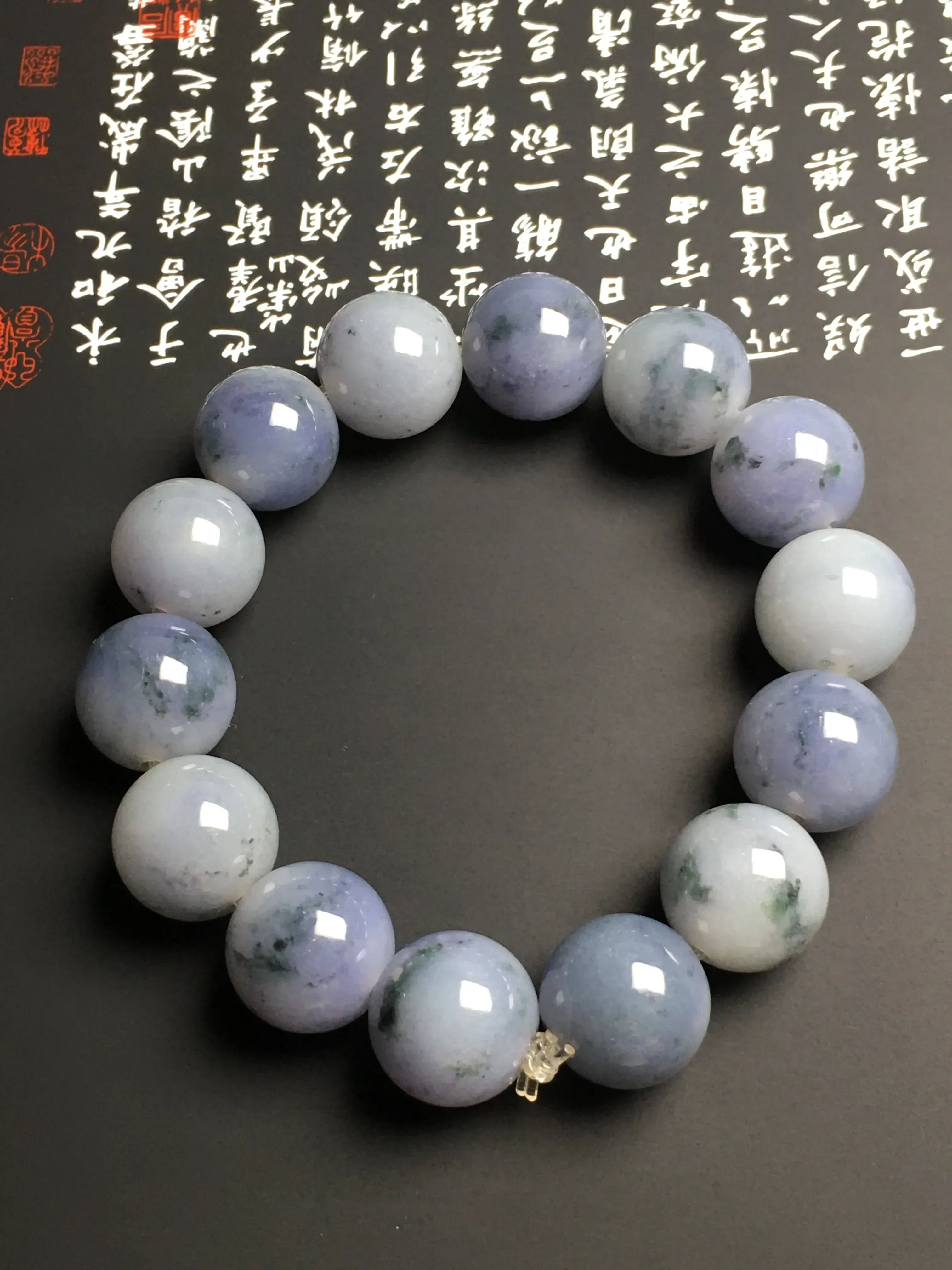 糯化种春色飘花手串 14颗 直径15.2毫米 色彩艳丽 款式时尚 质地细腻