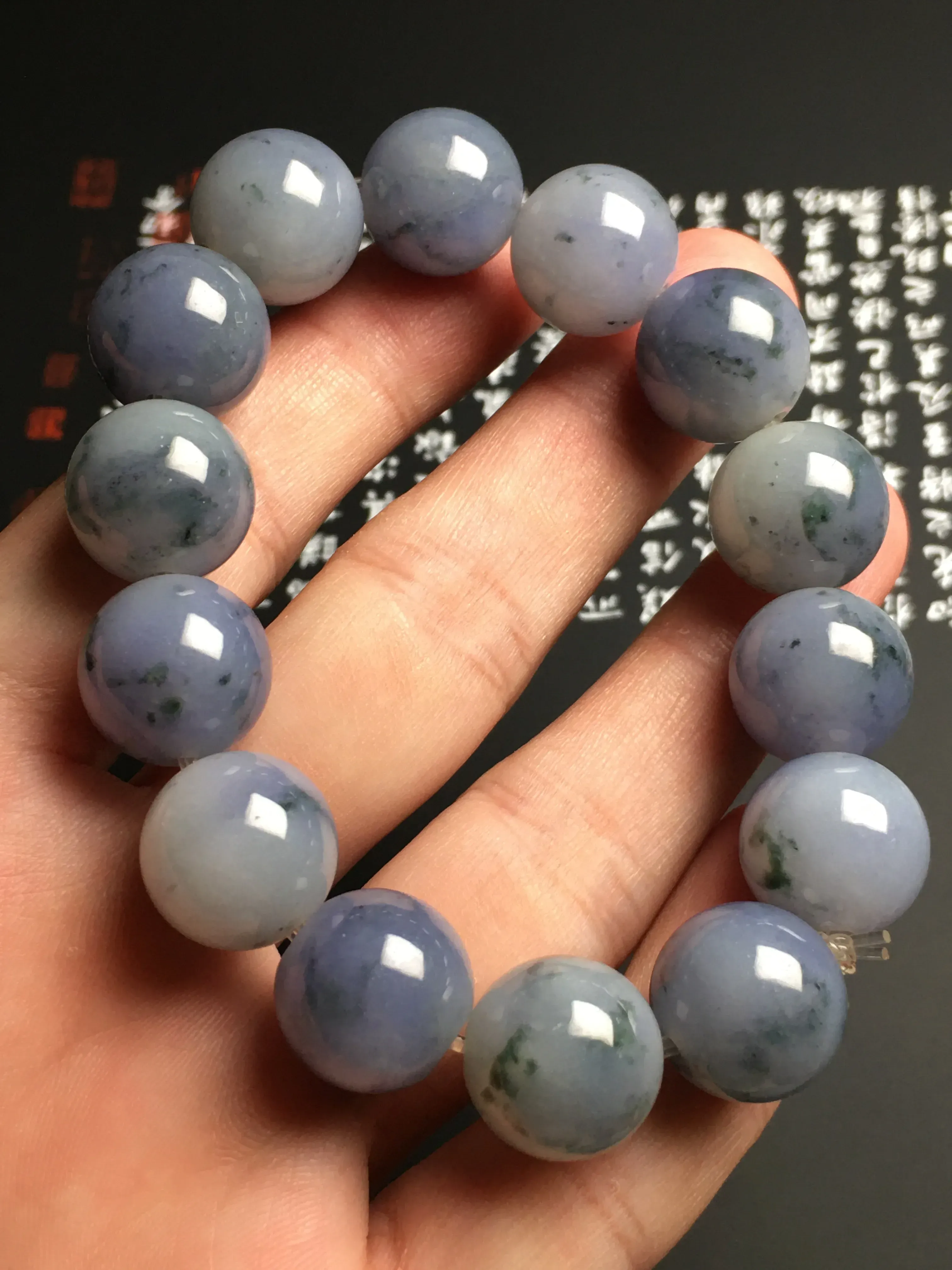 糯化种春色飘花手串 14颗 直径15.2毫米 色彩艳丽 款式时尚 质地细腻