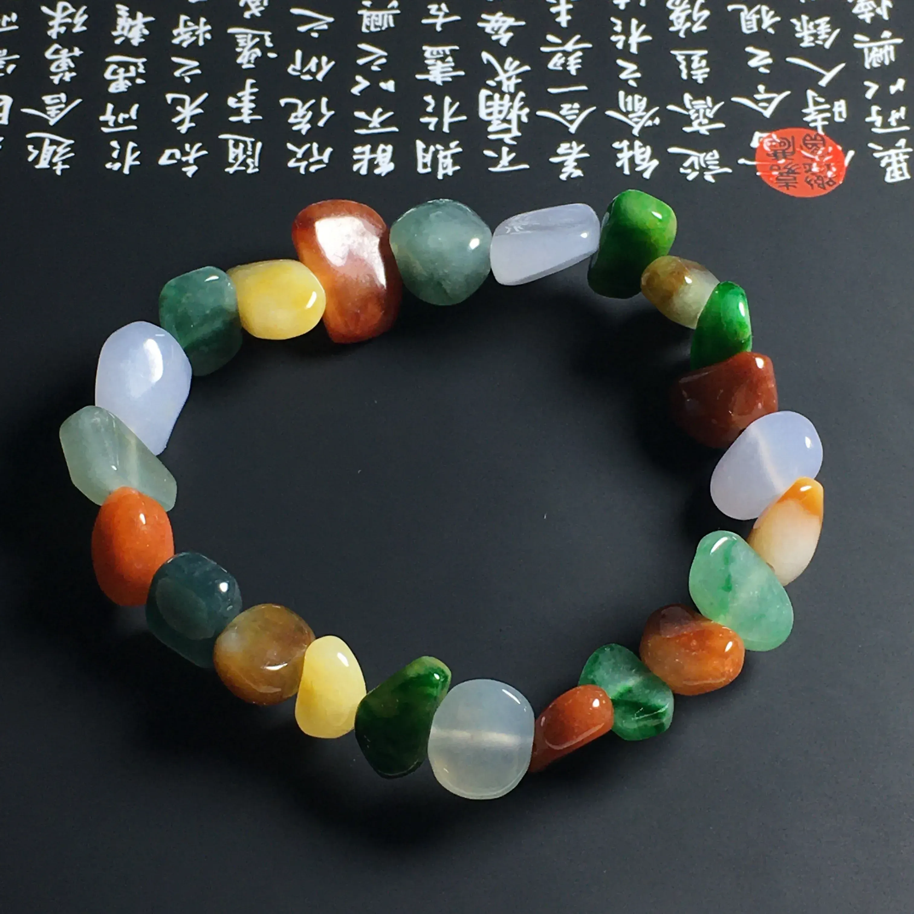 冰糯种多彩随形手串 裸石尺寸13.5-8-4毫米水润细腻 色彩艳丽 独特精美