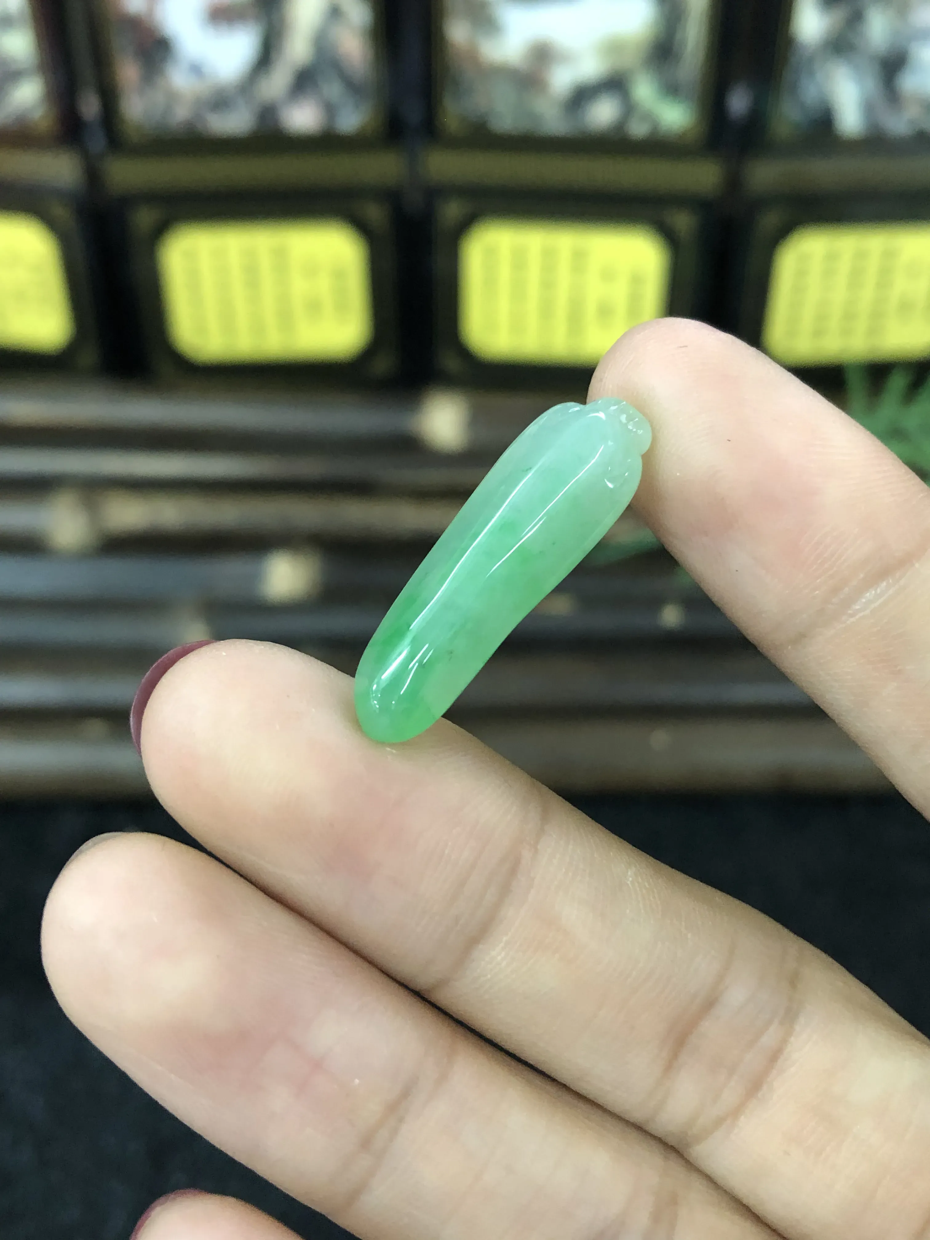 翡翠吊坠