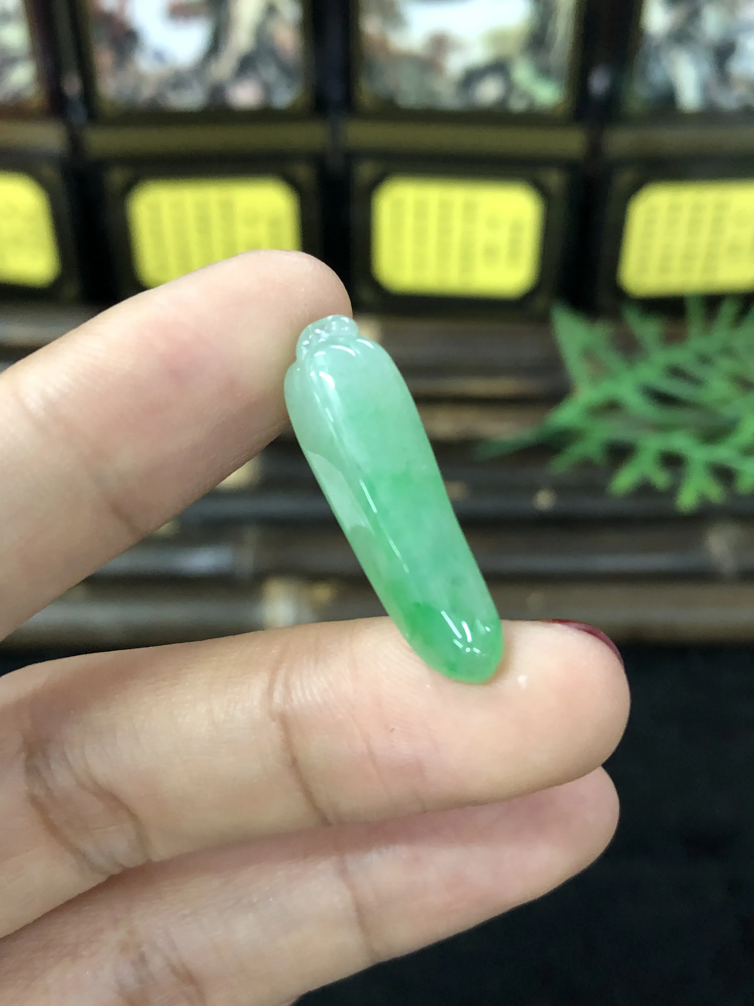翡翠吊坠