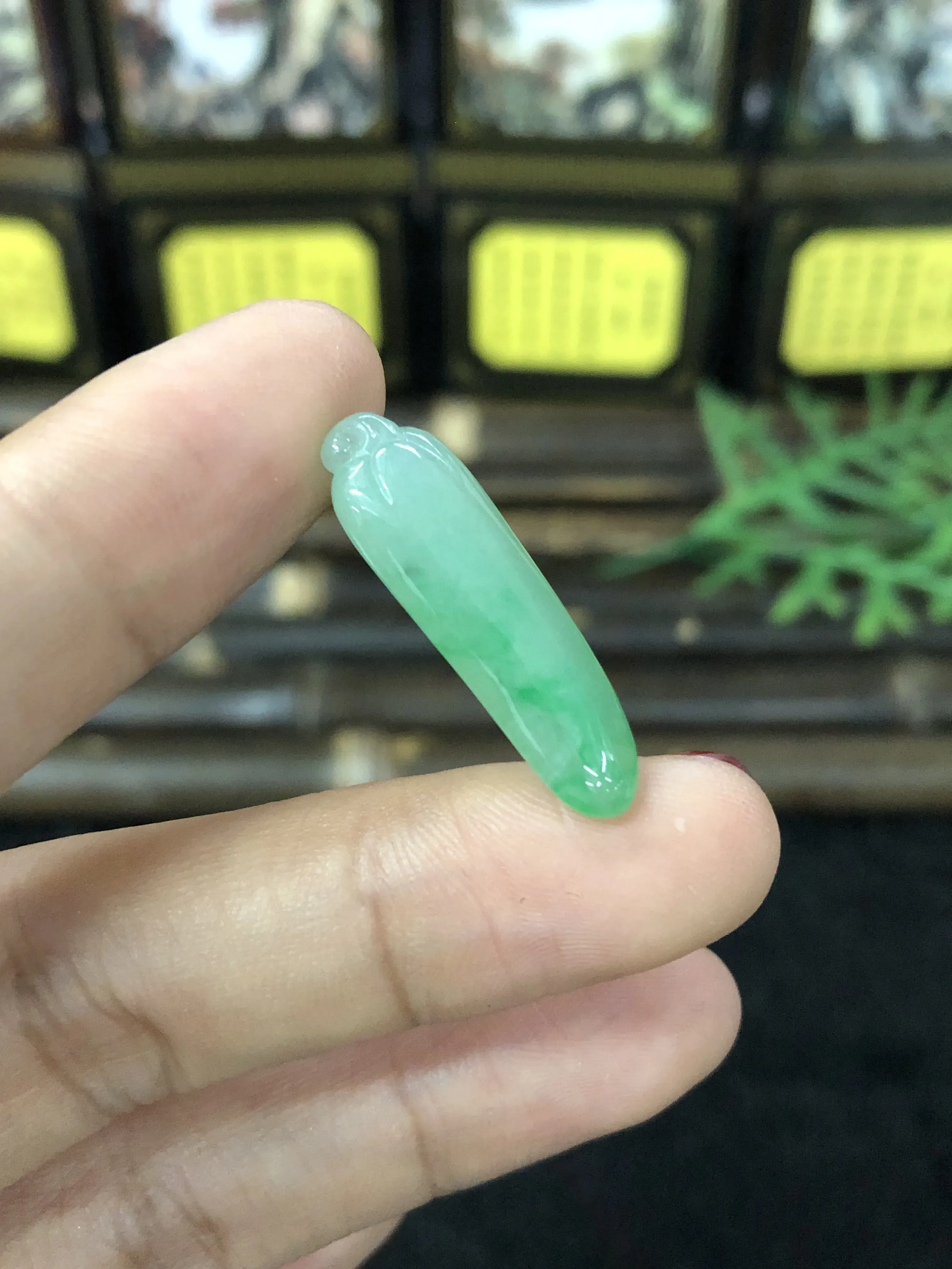 翡翠吊坠