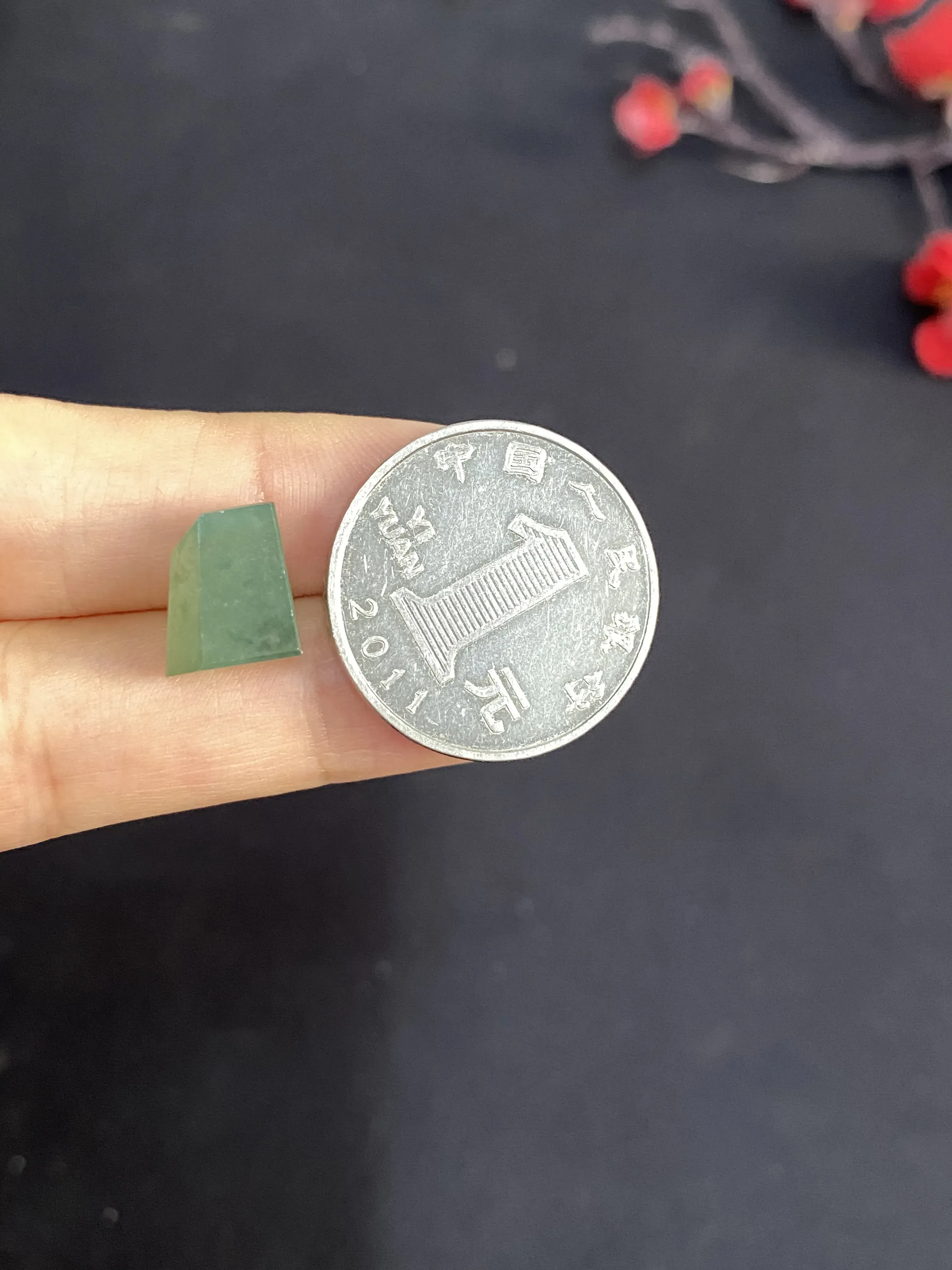 翡翠饰品