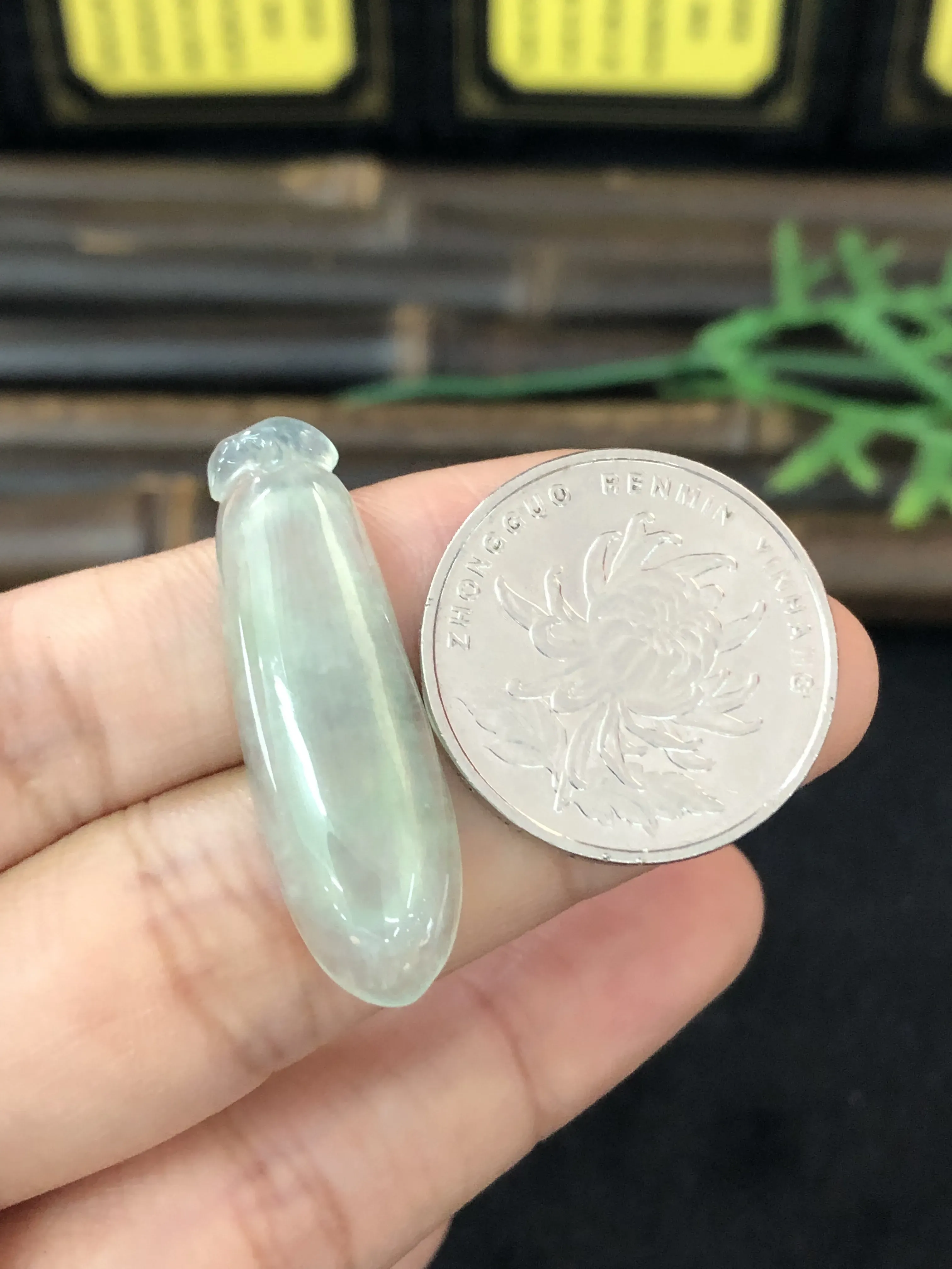 翡翠吊坠
