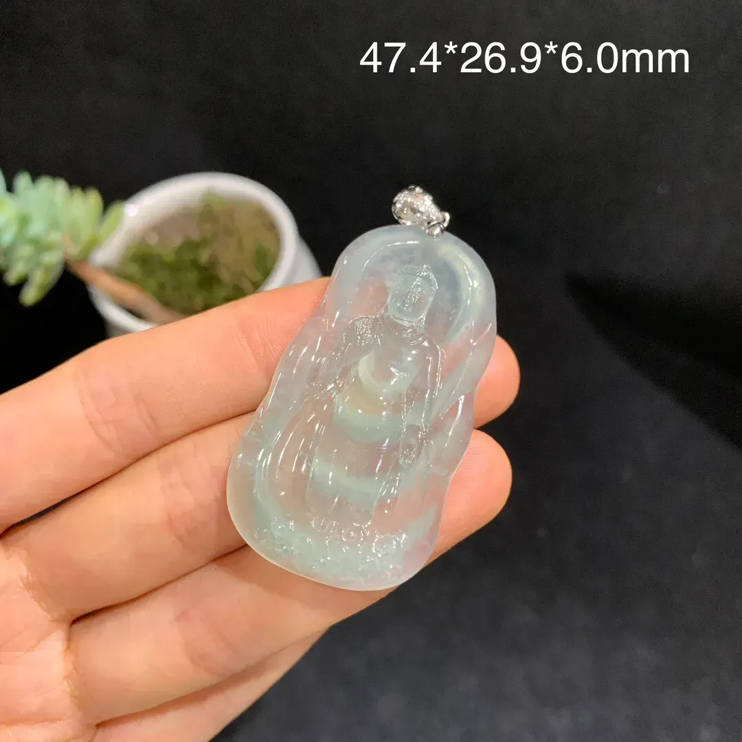 冰种晴底阿弥陀佛吊坠