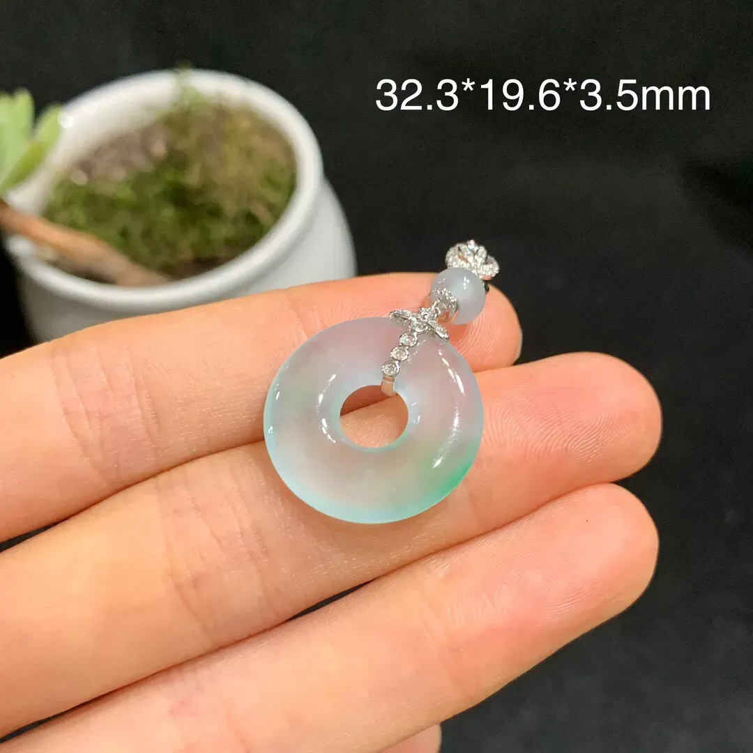 高冰种飘绿平安圈吊坠