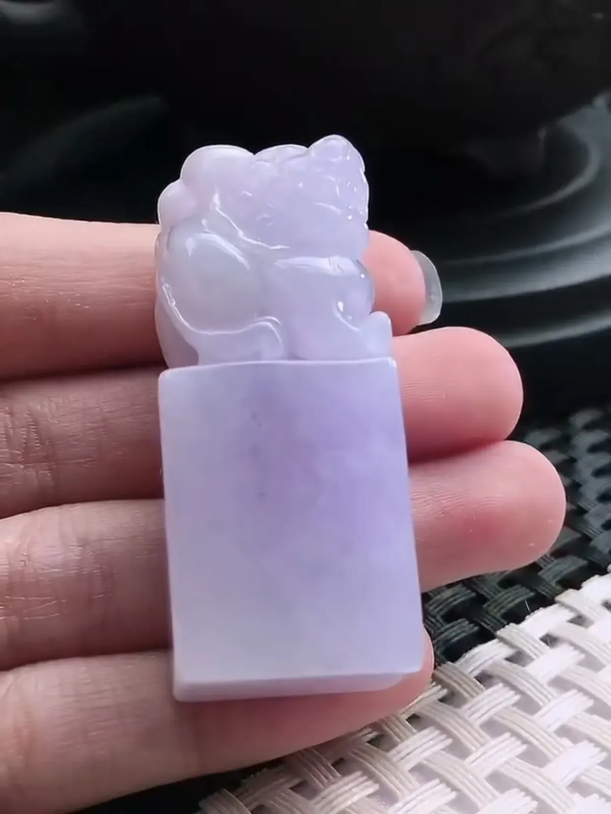 天然翡翠冰润紫罗兰貔貅印章 尺寸33.4-17.8-11.6mm