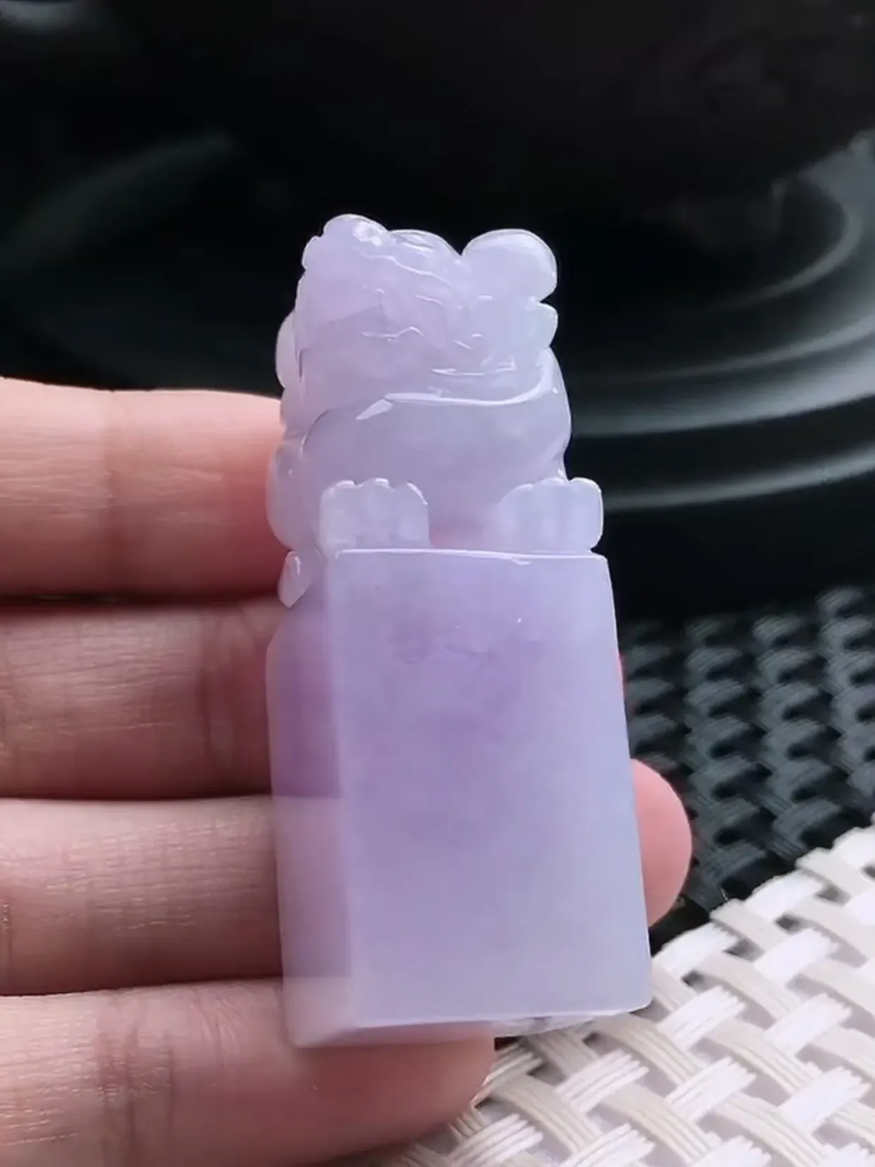 天然翡翠冰润紫罗兰貔貅印章 尺寸33.4-17.8-11.6mm