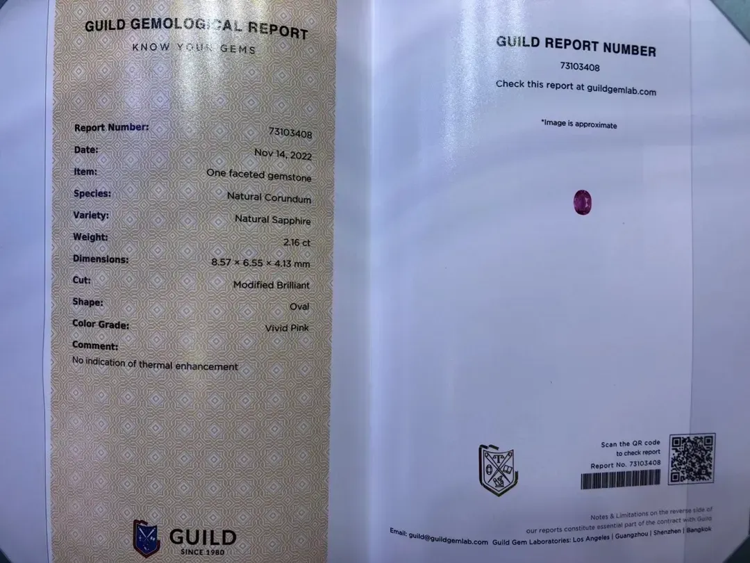 2.16克拉粉色蓝宝石，椭圆形，颜色艳丽，切工精美，火彩赞，晶体通透，附吉尔德GUILD国际证书
