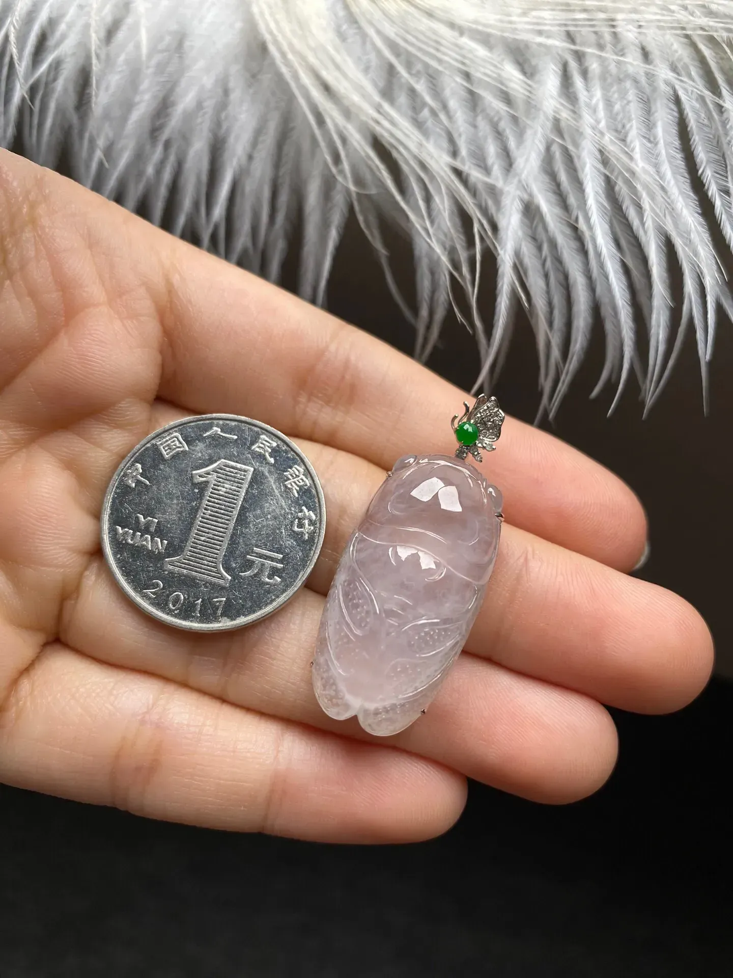 高冰种一鸣惊人吊坠 尺寸30.3-15.8-6.8毫米