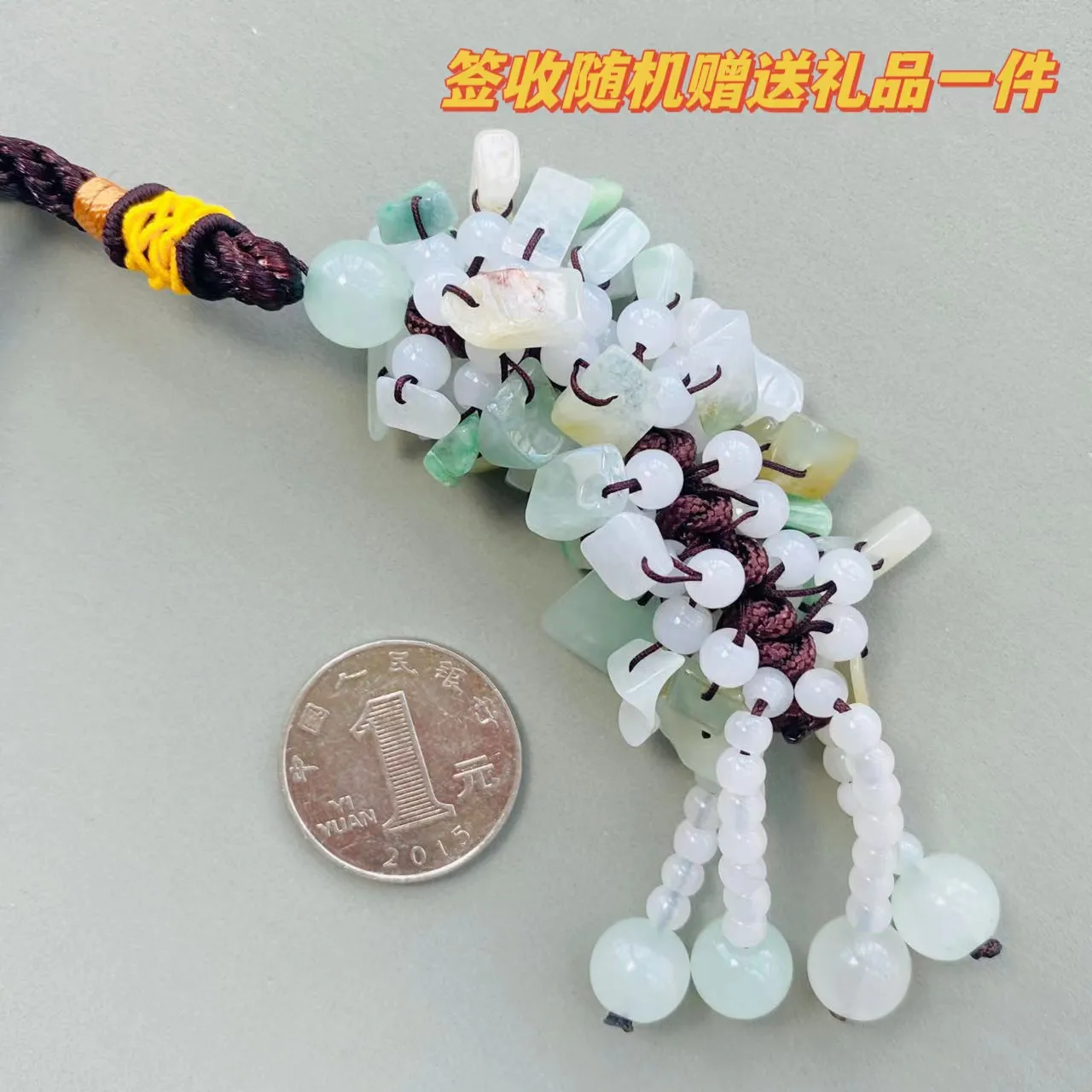 天然和碧田玉高冰莲蓬吊坠，苏雕工刻，【多子多福、招财进宝】尺寸约36*31*15毫米，重约17.4克左右、老坑底冰料果绿透光无黑点、晶体润油水头足，手工绳 支