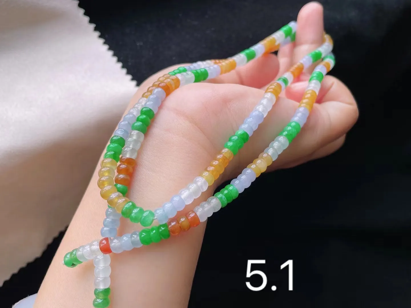 冰种多彩·珠子项链

裸石5.1