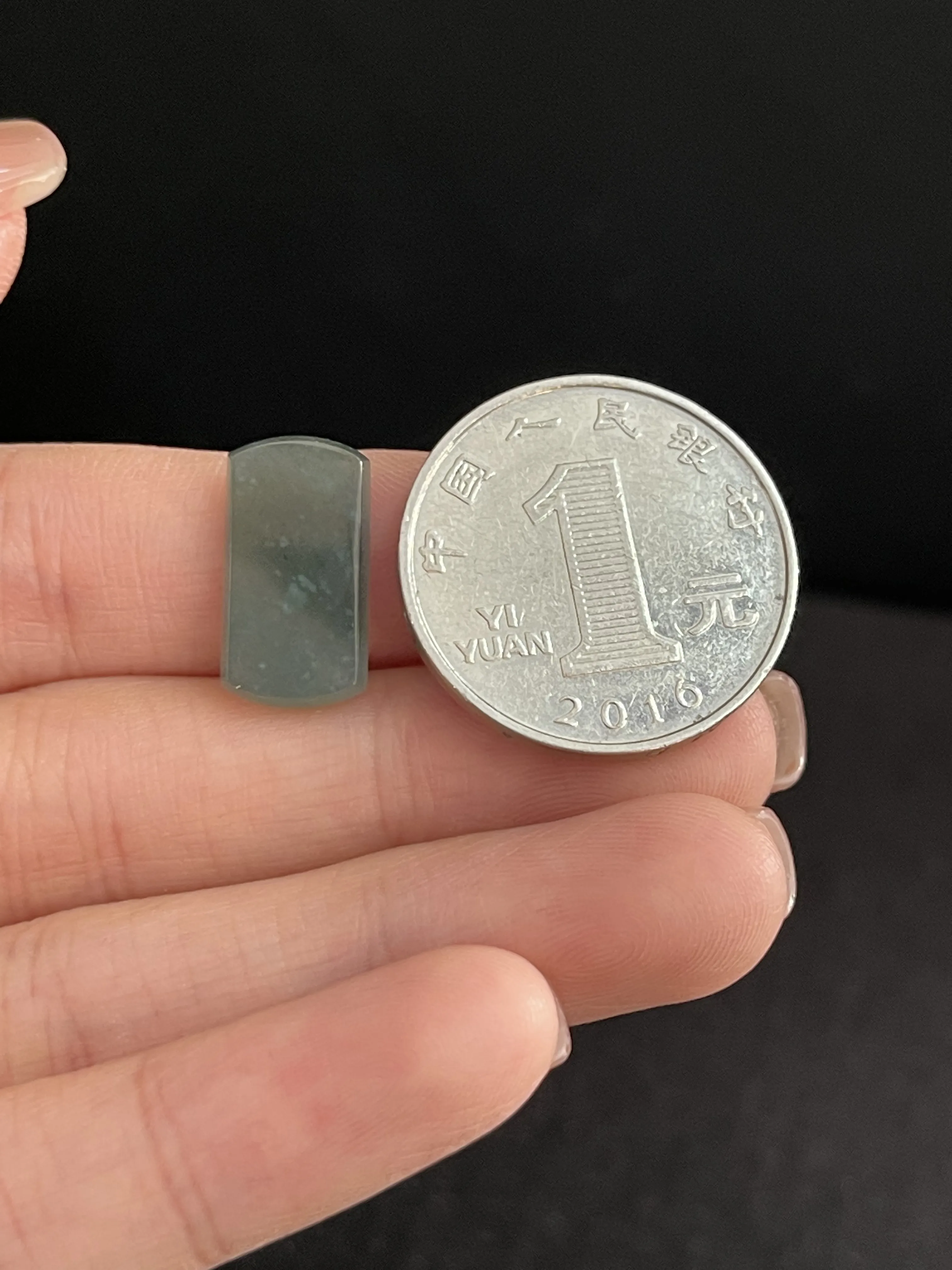 翡翠戒面