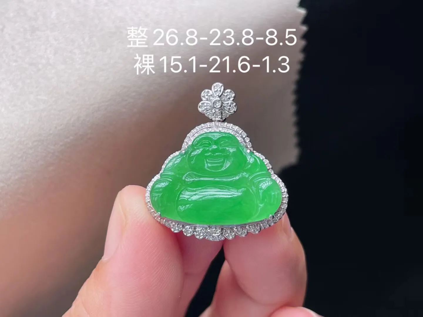 冰糯种满色佛公吊坠