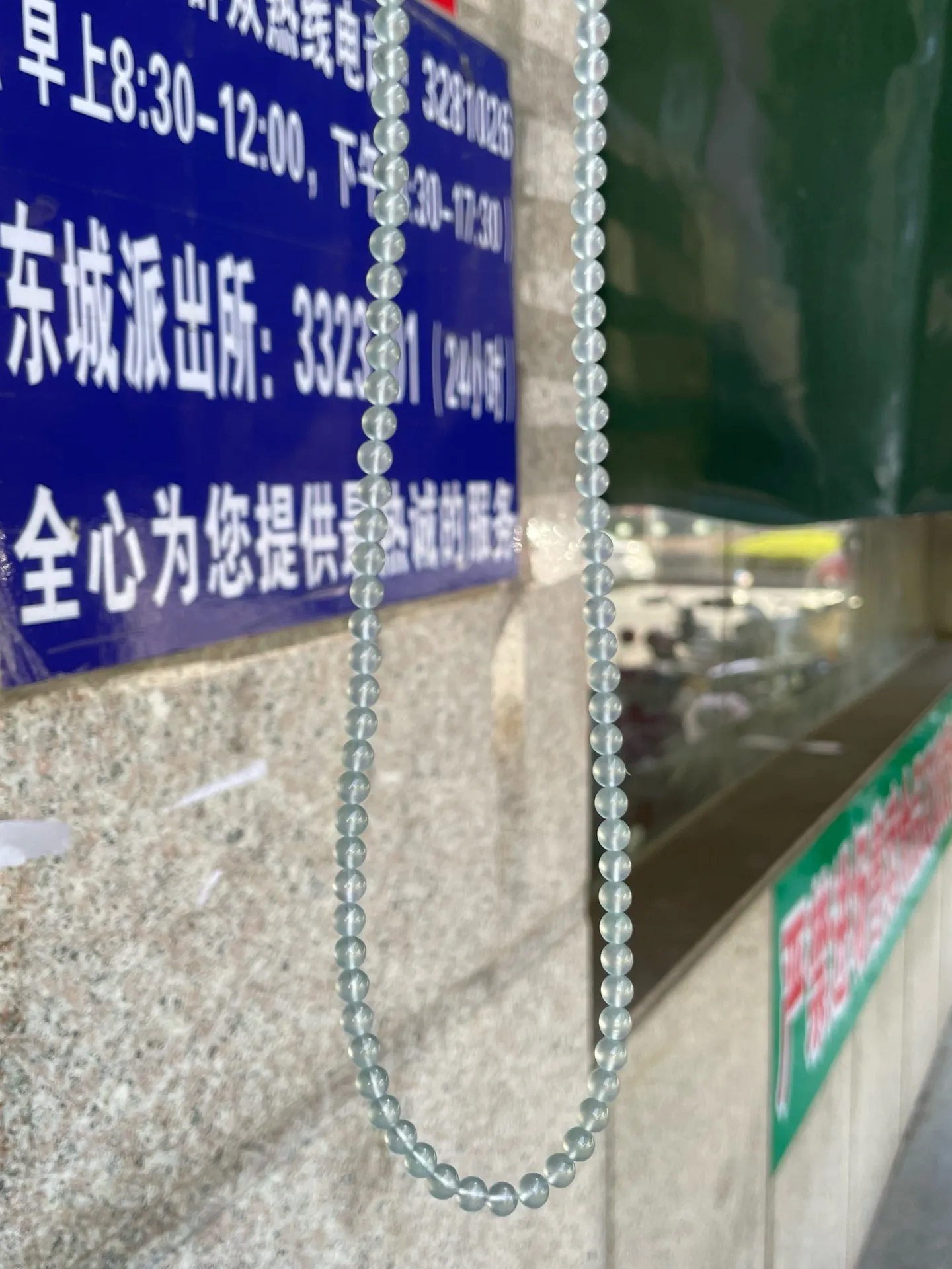 【典藏珍品】缅甸天然A货翡翠高冰项链珠链，5.1mm
