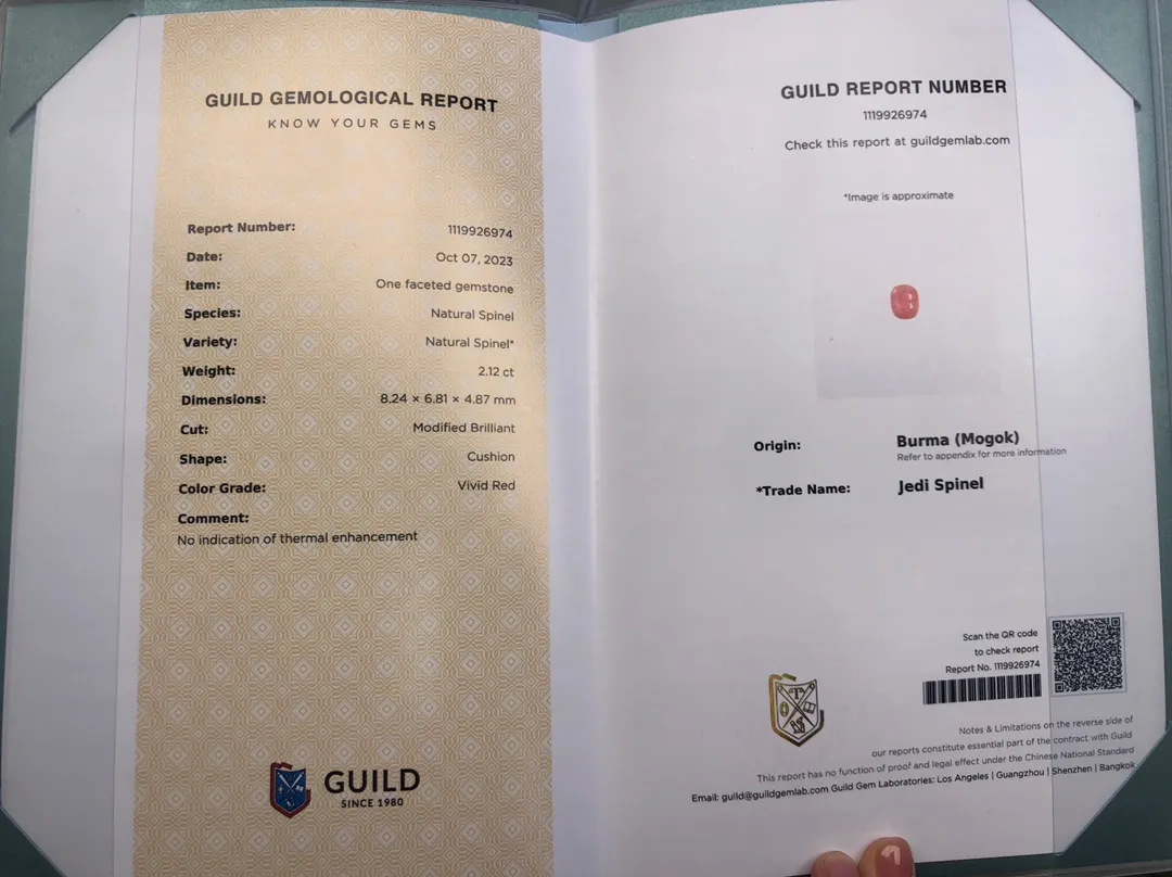 天然2.12ct 绝地武士色尖晶、高荧光高色、重2.12ct、规格：8.24*6.81*4.87、附GUILD证书