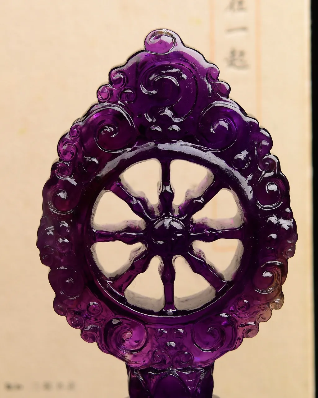 天然紫水晶摩尼宝摆件，拥有者顺顺利利保平安，大师镂空雕刻，难度高，遇见请珍惜，实物非常漂亮 规格:130*67*47mm，重277g