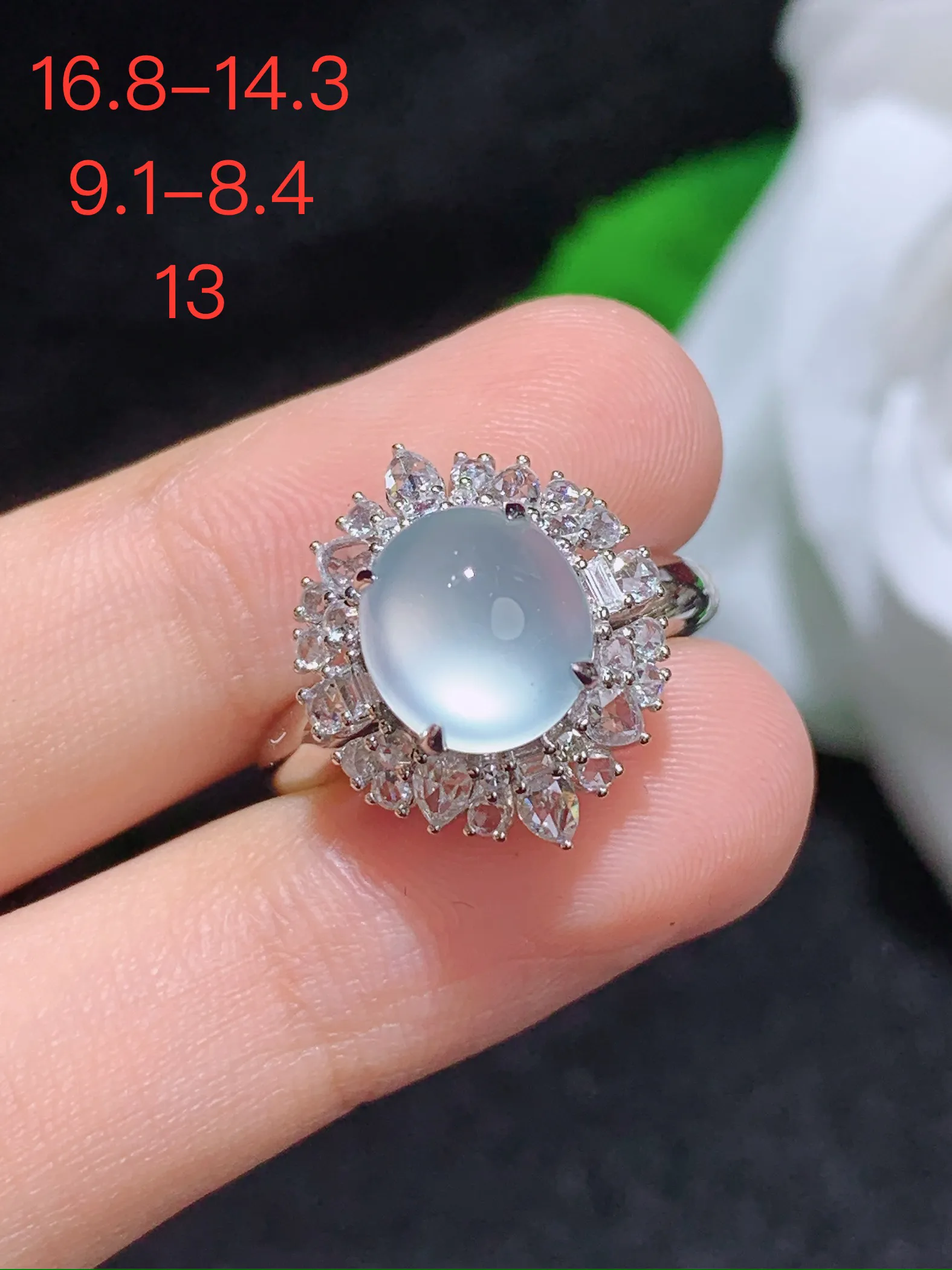 高冰蛋面戒指，18k金镶嵌，颜色清爽，水润，整体规格：16.8-14.3