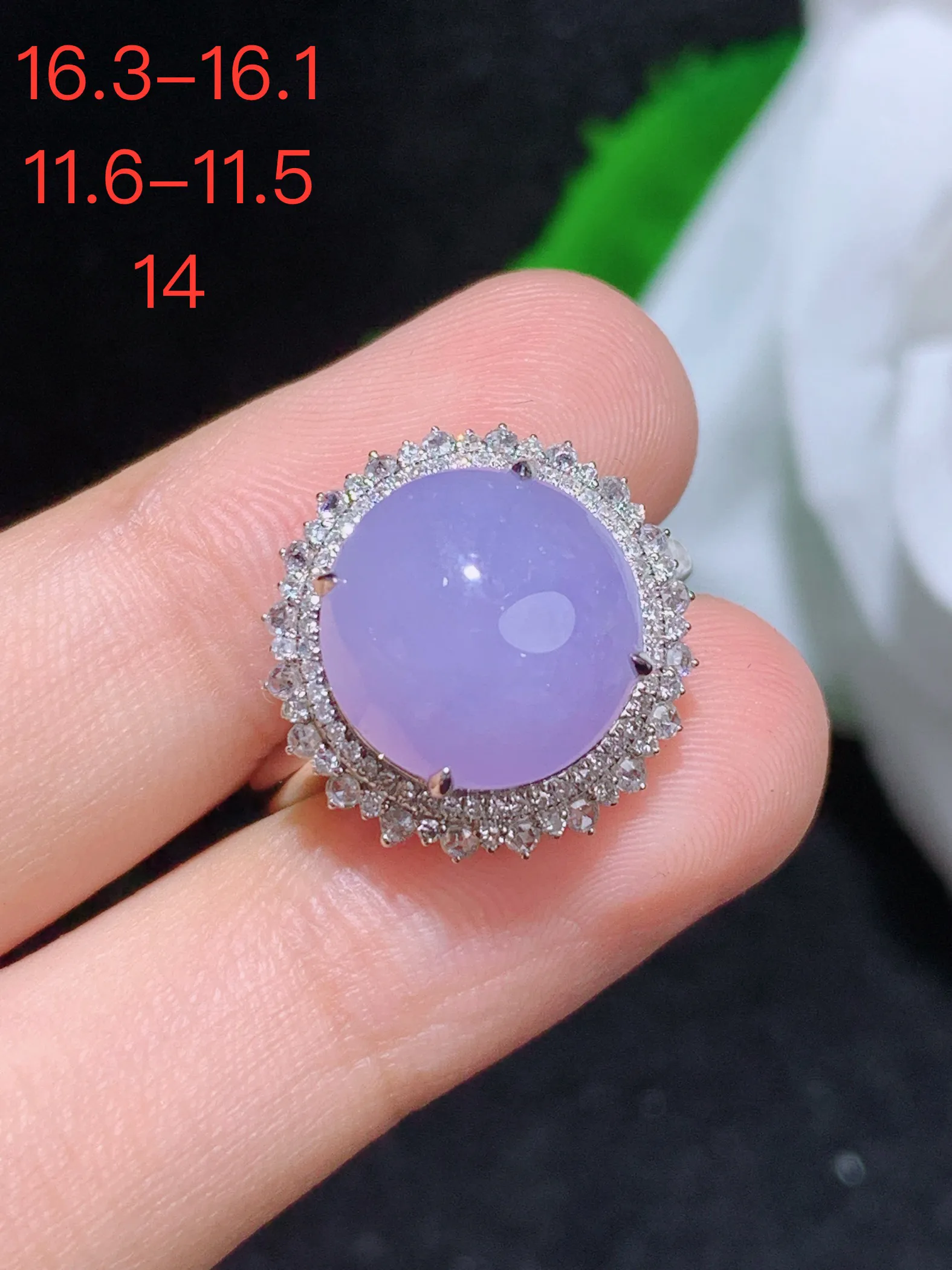紫罗兰蛋面戒指，18k金镶嵌，颜色清爽，水润，整体规格：16.3-16.1