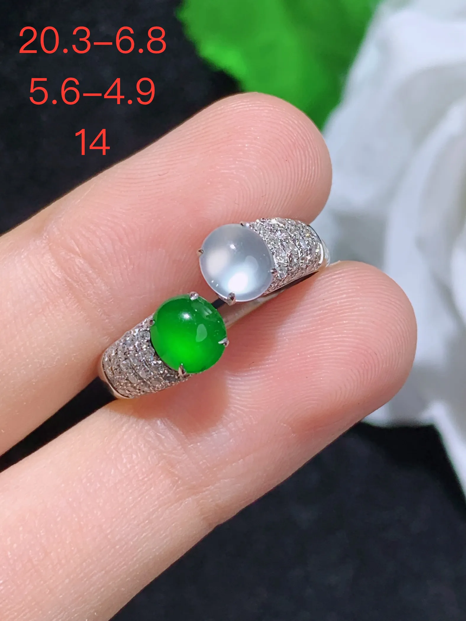 满绿蛋面戒指，18k金镶嵌，颜色清爽，水润，整体规格：20.3-6.8