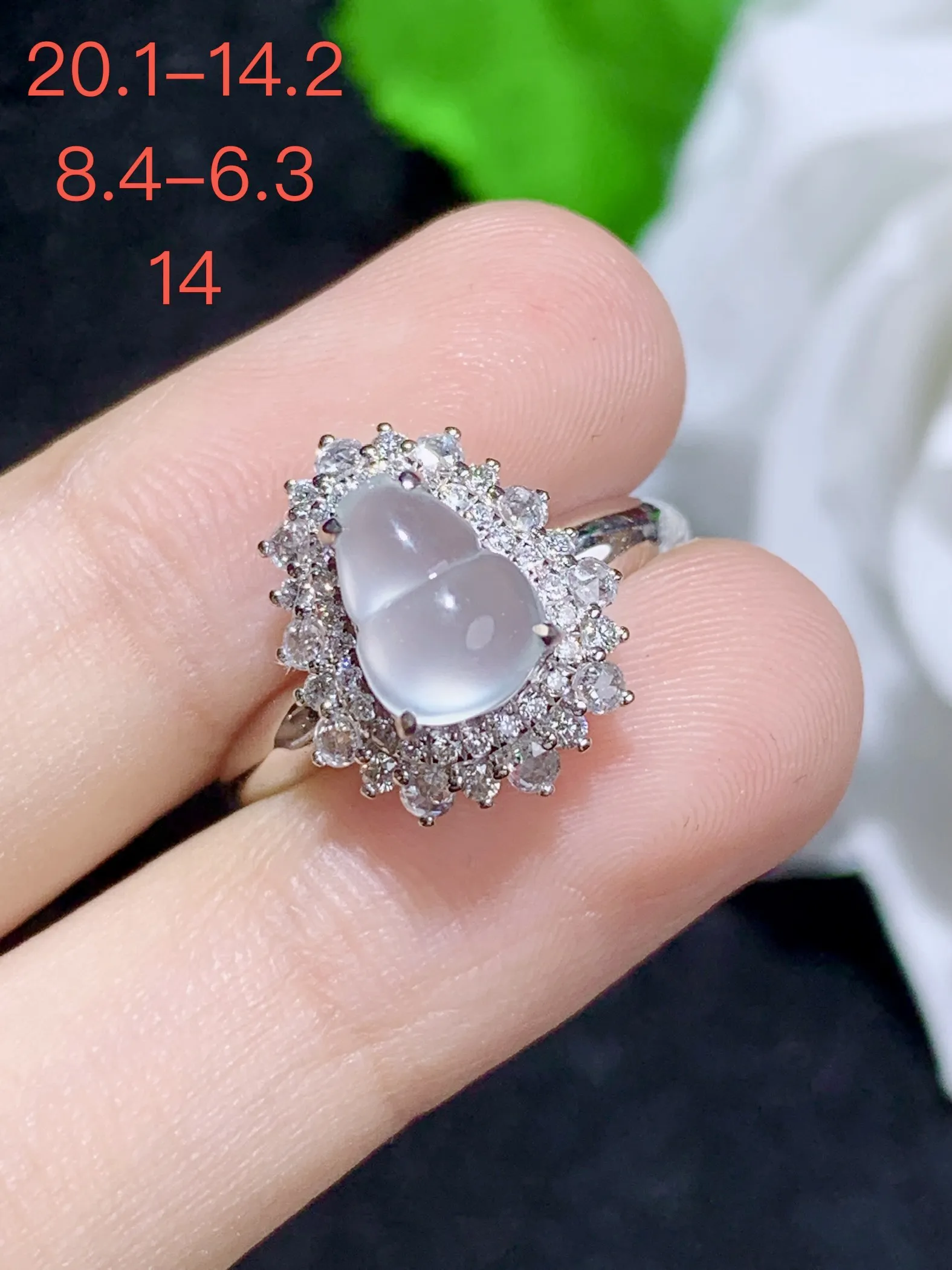 高冰葫芦戒指，18k金镶嵌，颜色清爽，水润，整体规格：20.1-14.2