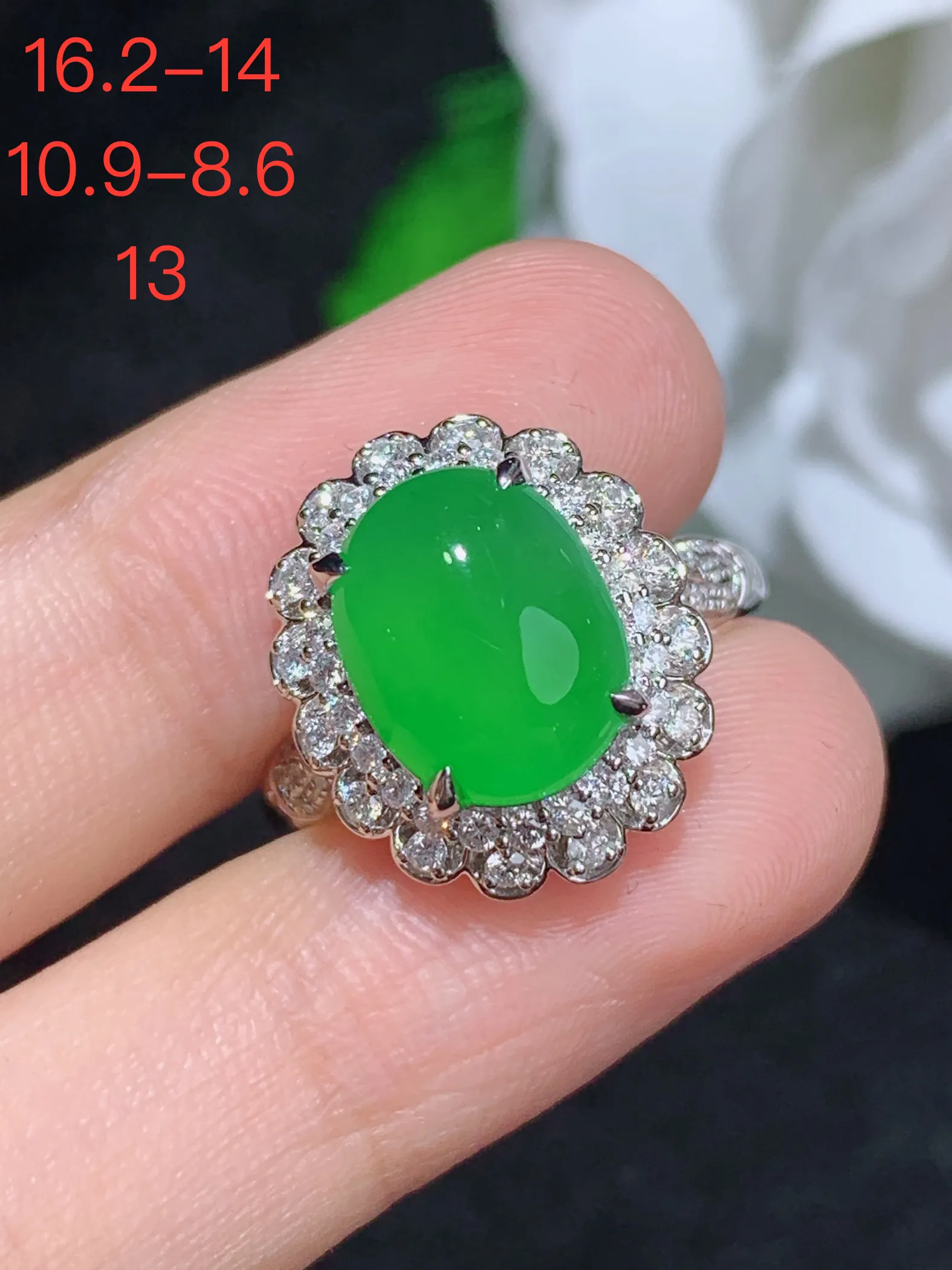 满绿蛋面戒指，18k金镶嵌，颜色清爽，水润，整体规格：16.2-14