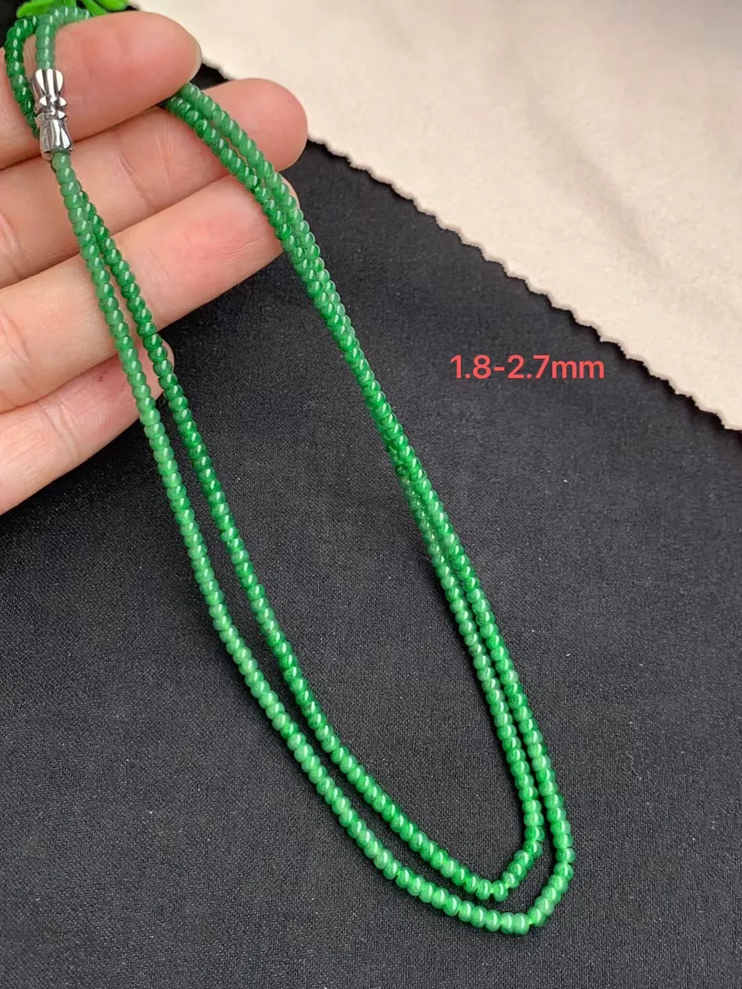 辣绿算盘珠链

裸石1.8-2.7mm