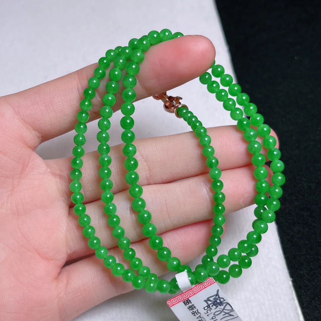 正阳绿满绿小米珠圆珠项链 
珠光宝气仙女珠链 贵气十足
尺寸 4.2mm  重量16.15g
缅甸天