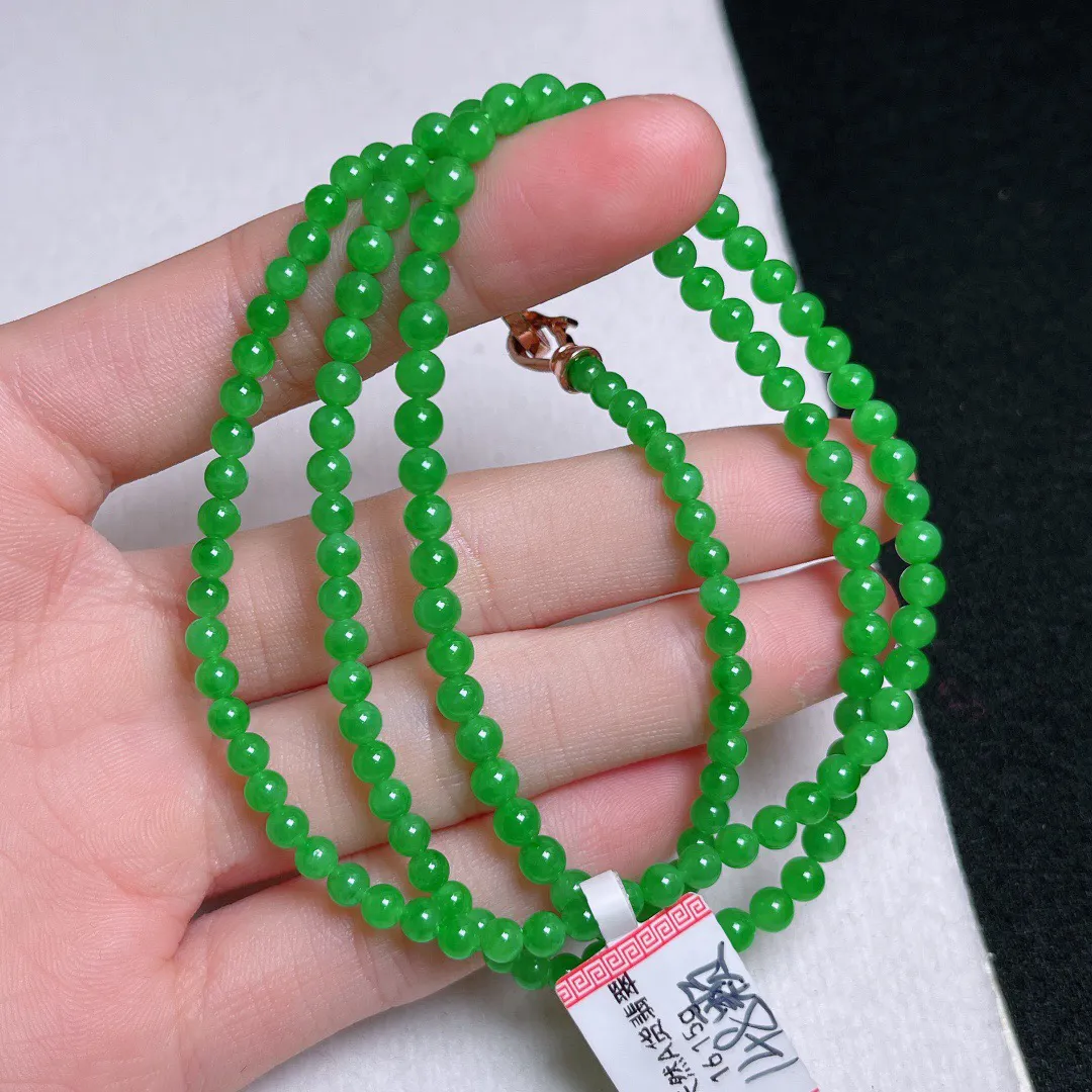 正阳绿满绿小米珠圆珠项链 
珠光宝气仙女珠链 贵气十足
尺寸 4.2mm  重量16.15g
缅甸天然A货翡翠