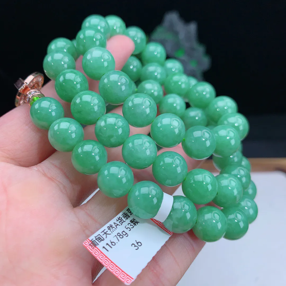 【超低价放漏】天然翡翠A货 满绿翡圆珠项链 10.6mm/116.78g