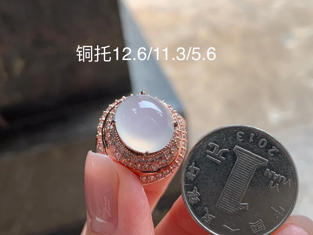 7.24 冰种蛋面，清爽，铜托