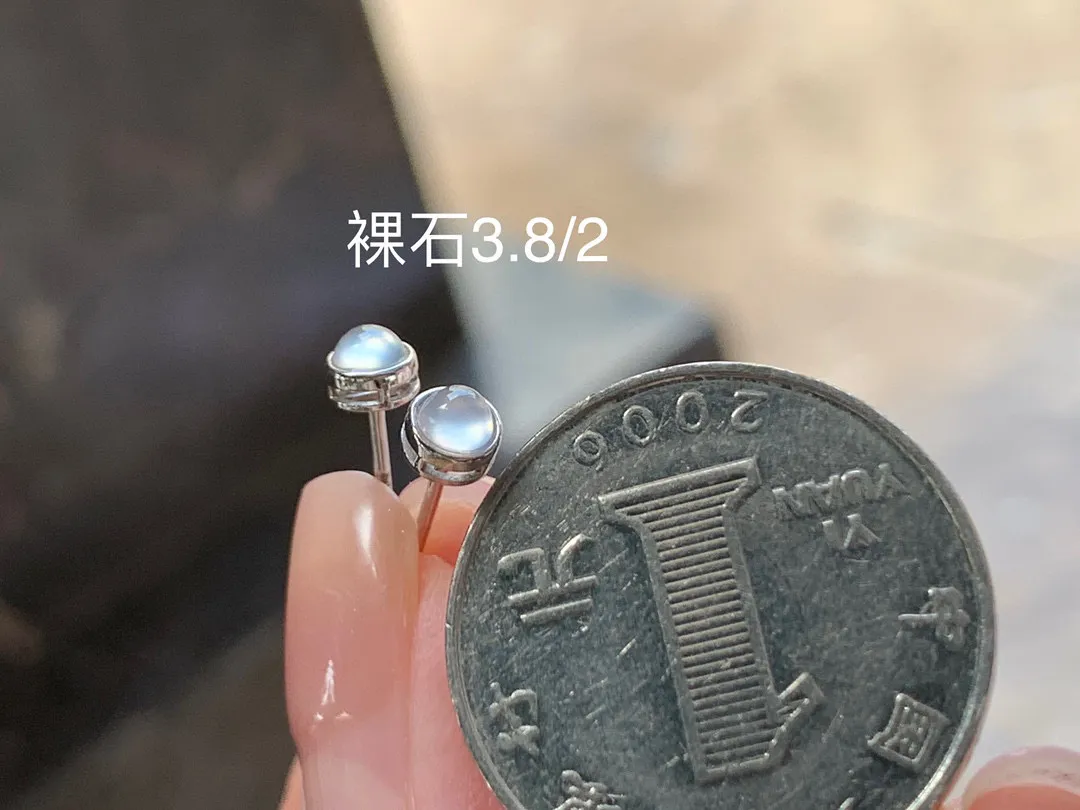 冰种耳钉，种老水足，真金镶嵌，精致