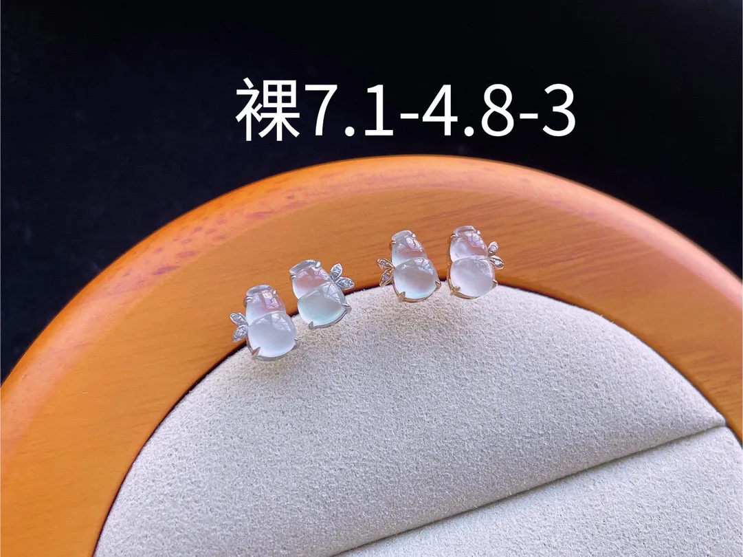 18K 冰种·葫芦耳钉 单件价

裸7.1-4.8-3
